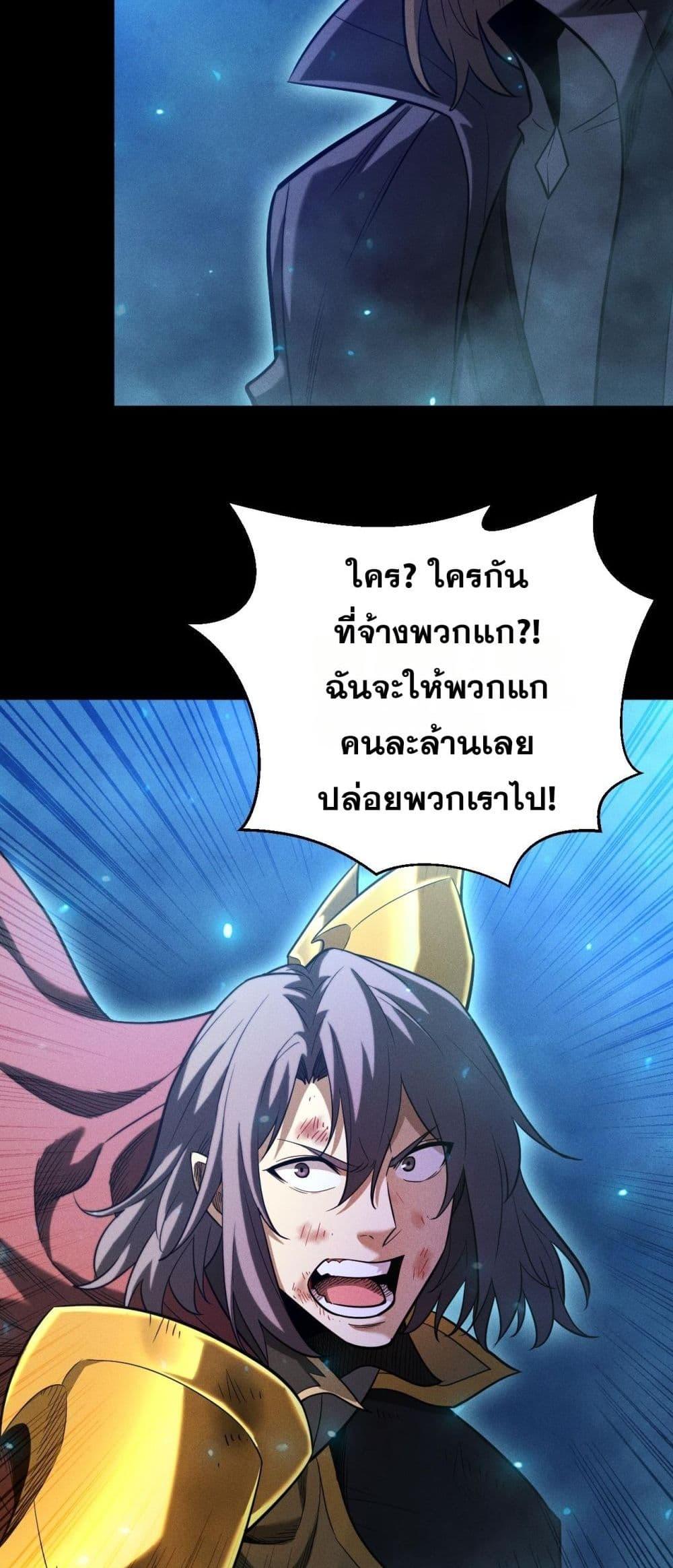 Manga-lc-com อ่านมังงะ อ่านการ์ตูน ออนไลน์ ฟรี Afteramillion ตอนที่ 1 2 3 4 5 6 7 8 9 10 11 12 13 14 ฟรี ไม่มีโฆษณา Manga-lc - อ่าน มังงะ อ่าน การ์ตูน ออนไลน์ อ่านมังงะ ฟรี