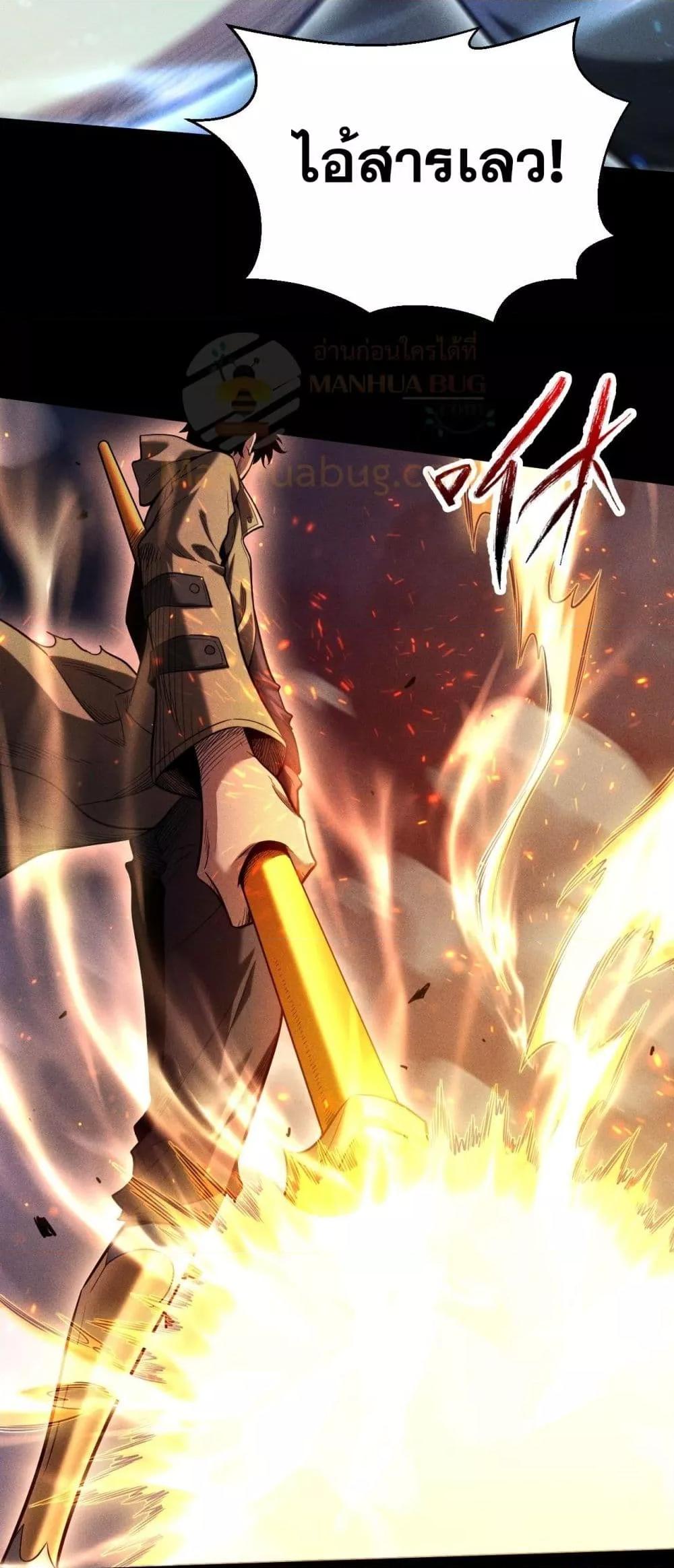 Manga-lc-com อ่านมังงะ อ่านการ์ตูน ออนไลน์ ฟรี Afteramillion ตอนที่ 1 2 3 4 5 6 7 8 9 10 11 12 13 14 ฟรี ไม่มีโฆษณา Manga-lc - อ่าน มังงะ อ่าน การ์ตูน ออนไลน์ อ่านมังงะ ฟรี