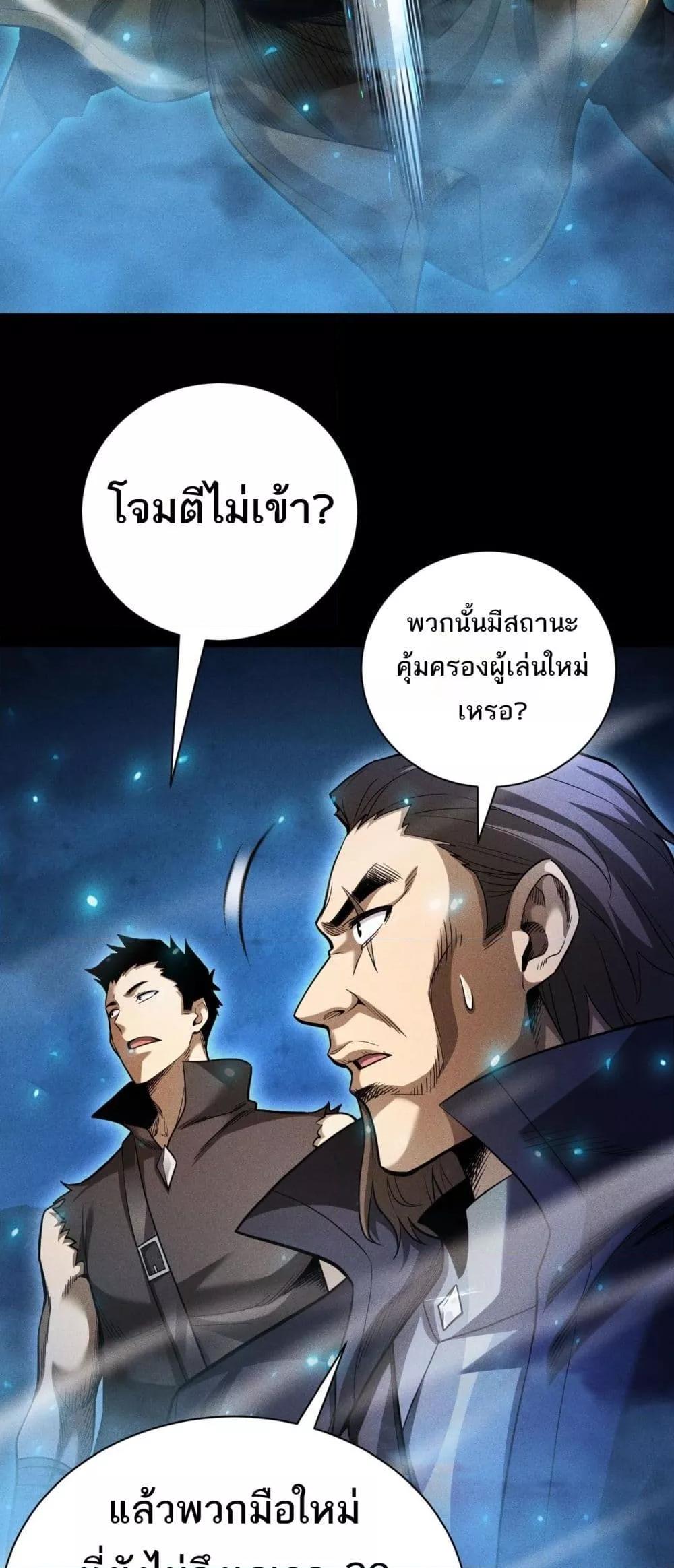 Manga-lc-com อ่านมังงะ อ่านการ์ตูน ออนไลน์ ฟรี Afteramillion ตอนที่ 1 2 3 4 5 6 7 8 9 10 11 12 13 14 ฟรี ไม่มีโฆษณา Manga-lc - อ่าน มังงะ อ่าน การ์ตูน ออนไลน์ อ่านมังงะ ฟรี