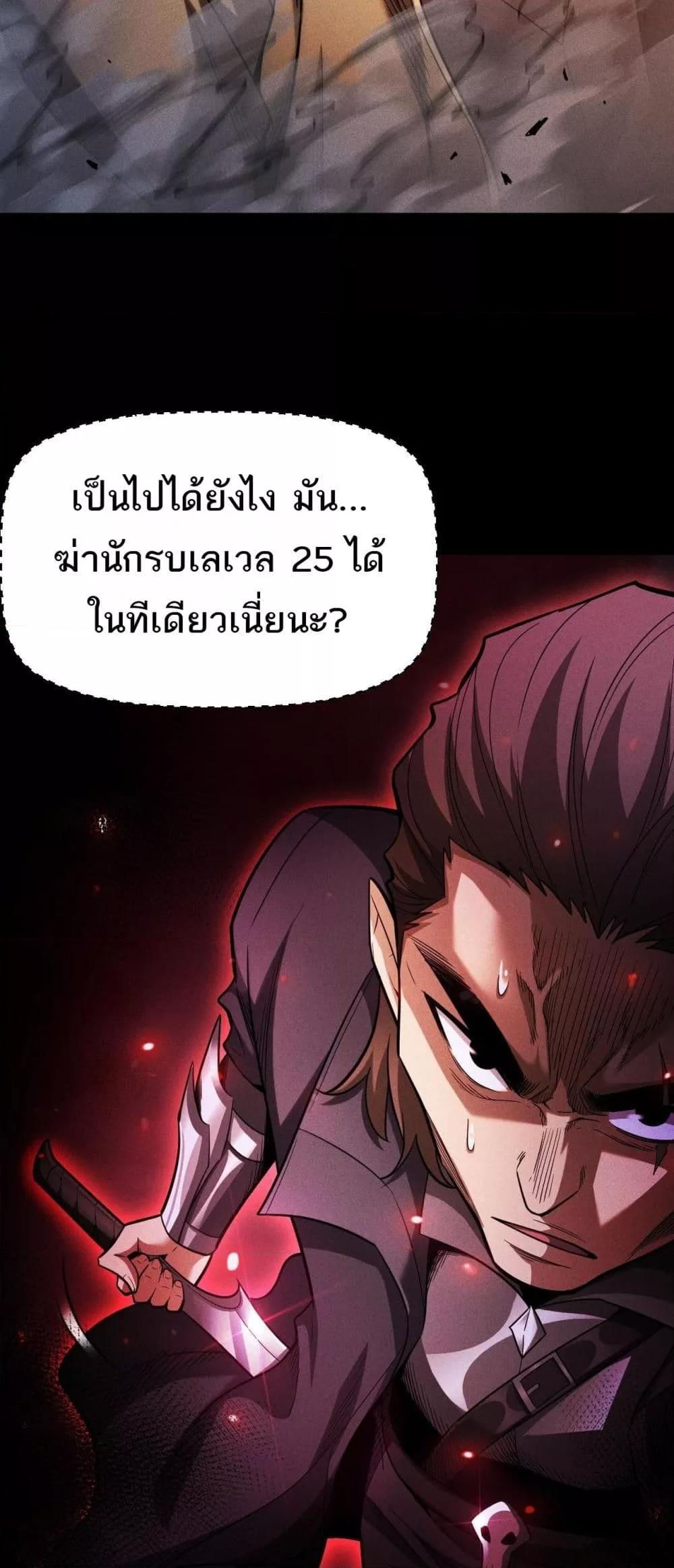 Manga-lc-com อ่านมังงะ อ่านการ์ตูน ออนไลน์ ฟรี Afteramillion ตอนที่ 1 2 3 4 5 6 7 8 9 10 11 12 13 14 ฟรี ไม่มีโฆษณา Manga-lc - อ่าน มังงะ อ่าน การ์ตูน ออนไลน์ อ่านมังงะ ฟรี