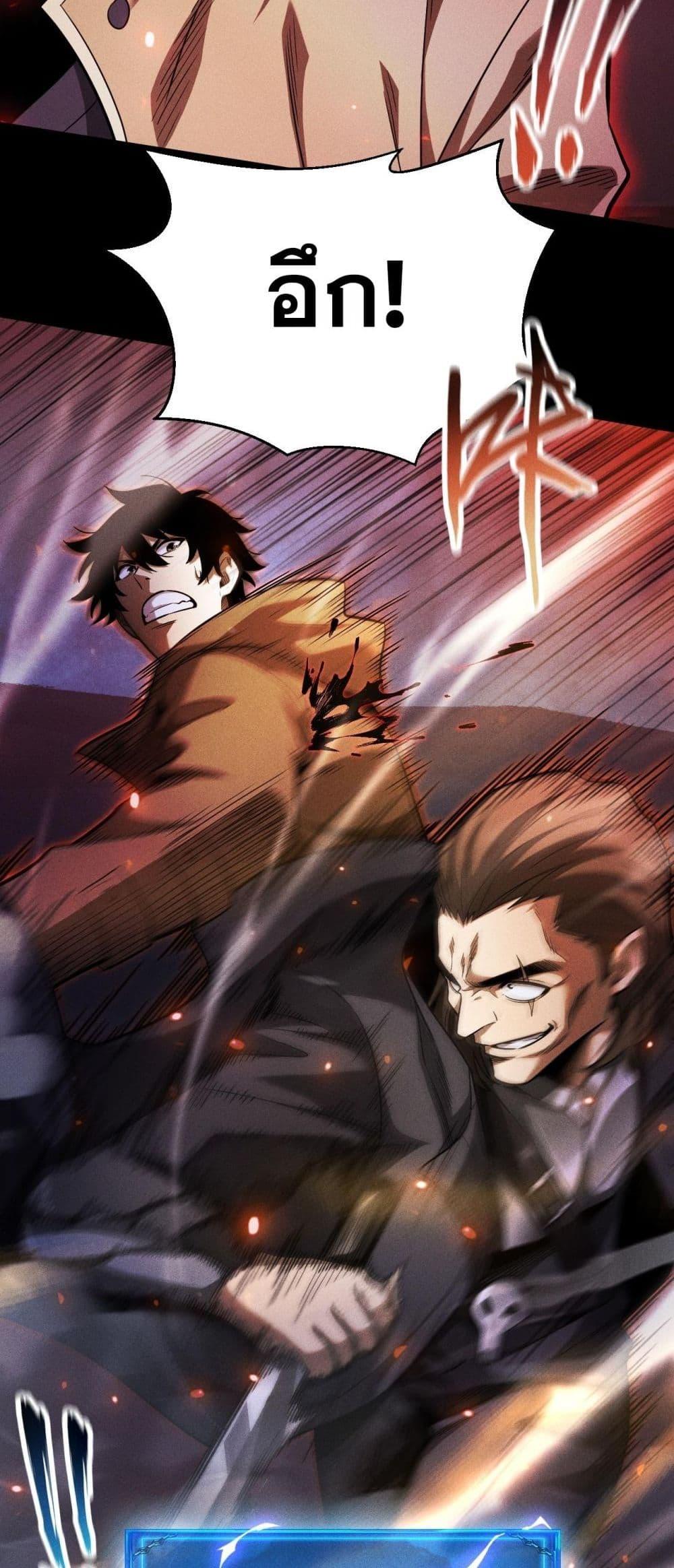 Manga-lc-com อ่านมังงะ อ่านการ์ตูน ออนไลน์ ฟรี Afteramillion ตอนที่ 1 2 3 4 5 6 7 8 9 10 11 12 13 14 ฟรี ไม่มีโฆษณา Manga-lc - อ่าน มังงะ อ่าน การ์ตูน ออนไลน์ อ่านมังงะ ฟรี