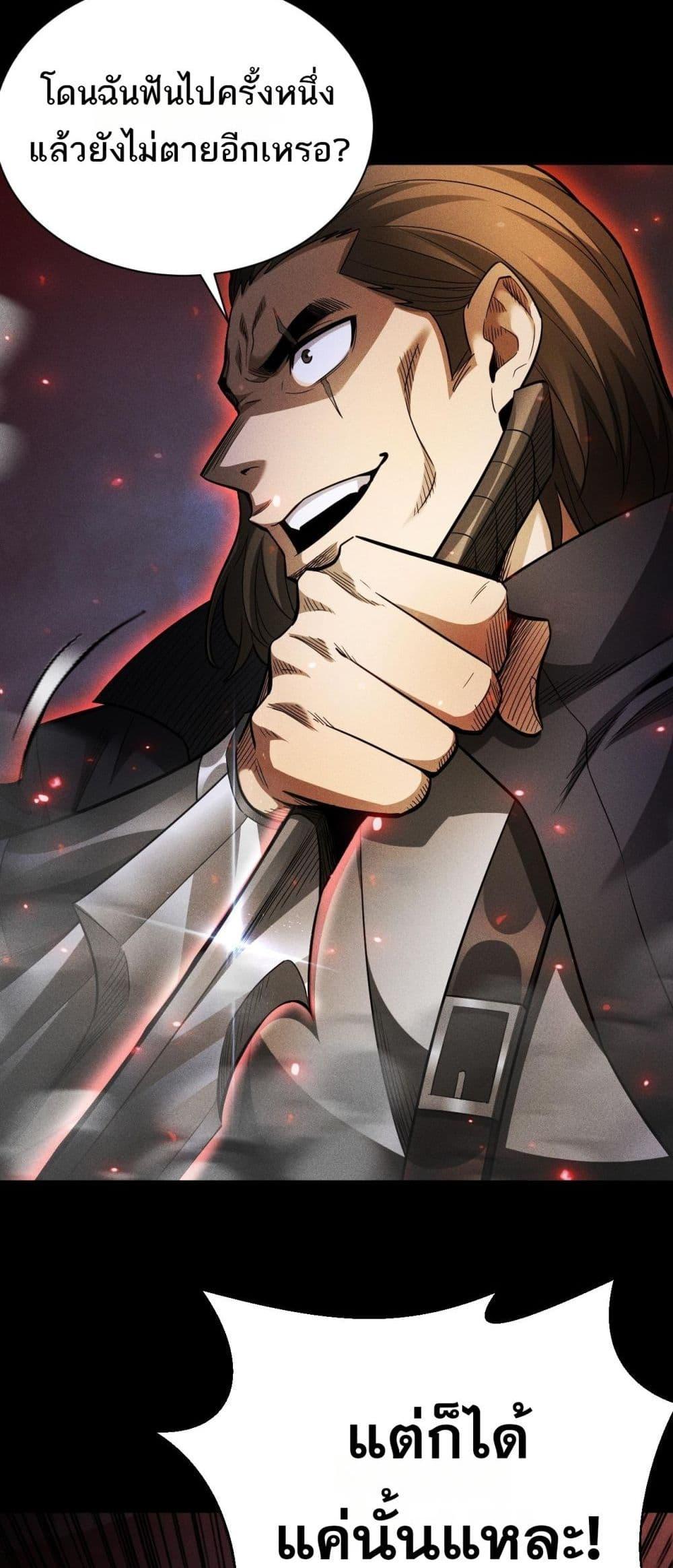 Manga-lc-com อ่านมังงะ อ่านการ์ตูน ออนไลน์ ฟรี Afteramillion ตอนที่ 1 2 3 4 5 6 7 8 9 10 11 12 13 14 ฟรี ไม่มีโฆษณา Manga-lc - อ่าน มังงะ อ่าน การ์ตูน ออนไลน์ อ่านมังงะ ฟรี