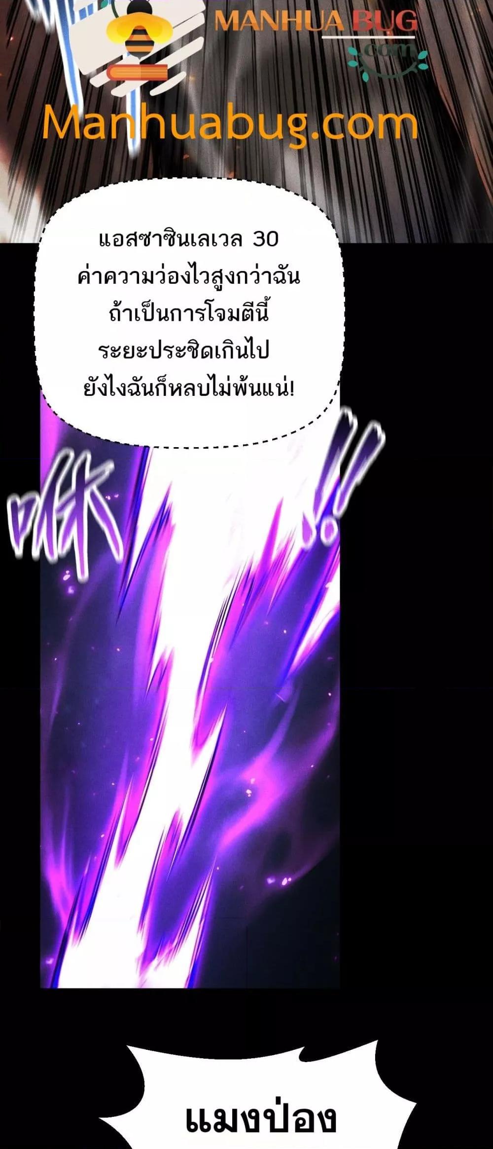 Manga-lc-com อ่านมังงะ อ่านการ์ตูน ออนไลน์ ฟรี Afteramillion ตอนที่ 1 2 3 4 5 6 7 8 9 10 11 12 13 14 ฟรี ไม่มีโฆษณา Manga-lc - อ่าน มังงะ อ่าน การ์ตูน ออนไลน์ อ่านมังงะ ฟรี