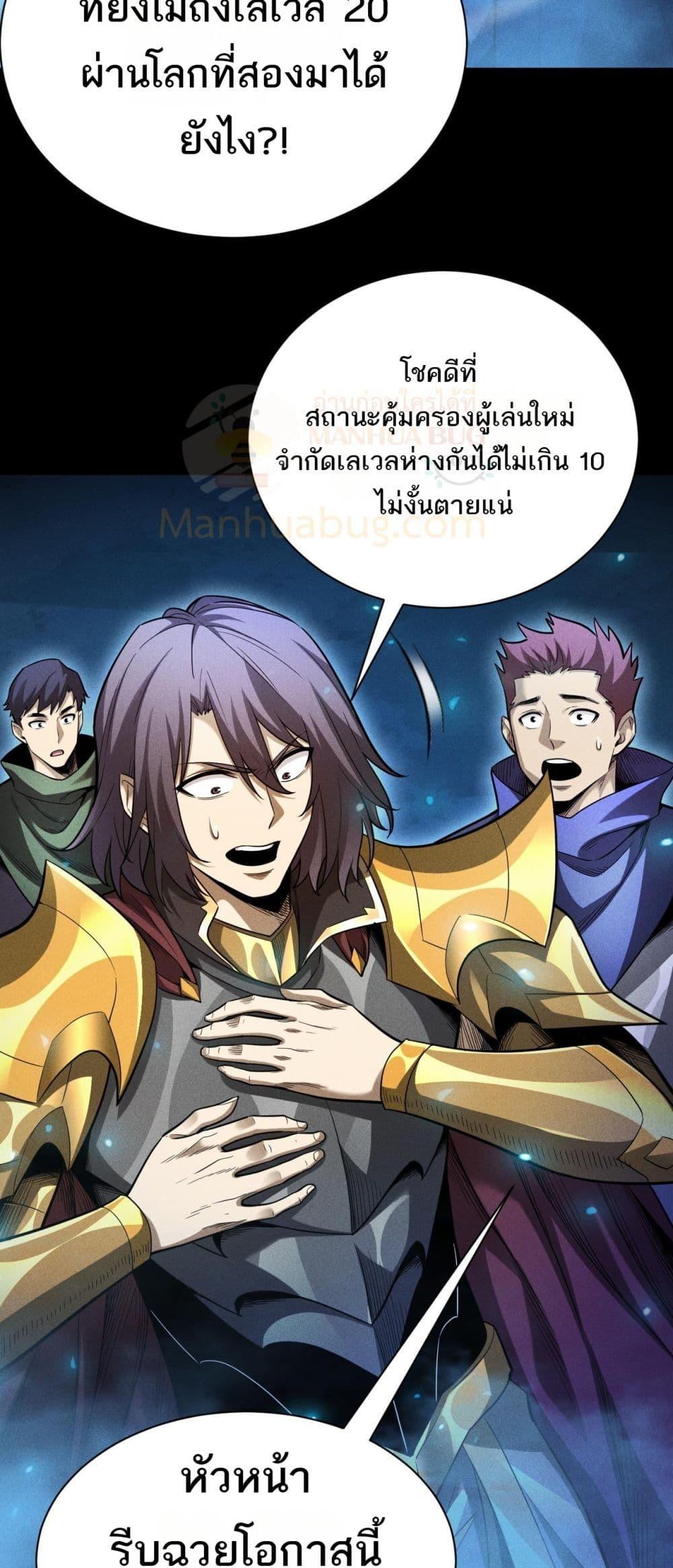 Manga-lc-com อ่านมังงะ อ่านการ์ตูน ออนไลน์ ฟรี Afteramillion ตอนที่ 1 2 3 4 5 6 7 8 9 10 11 12 13 14 ฟรี ไม่มีโฆษณา Manga-lc - อ่าน มังงะ อ่าน การ์ตูน ออนไลน์ อ่านมังงะ ฟรี