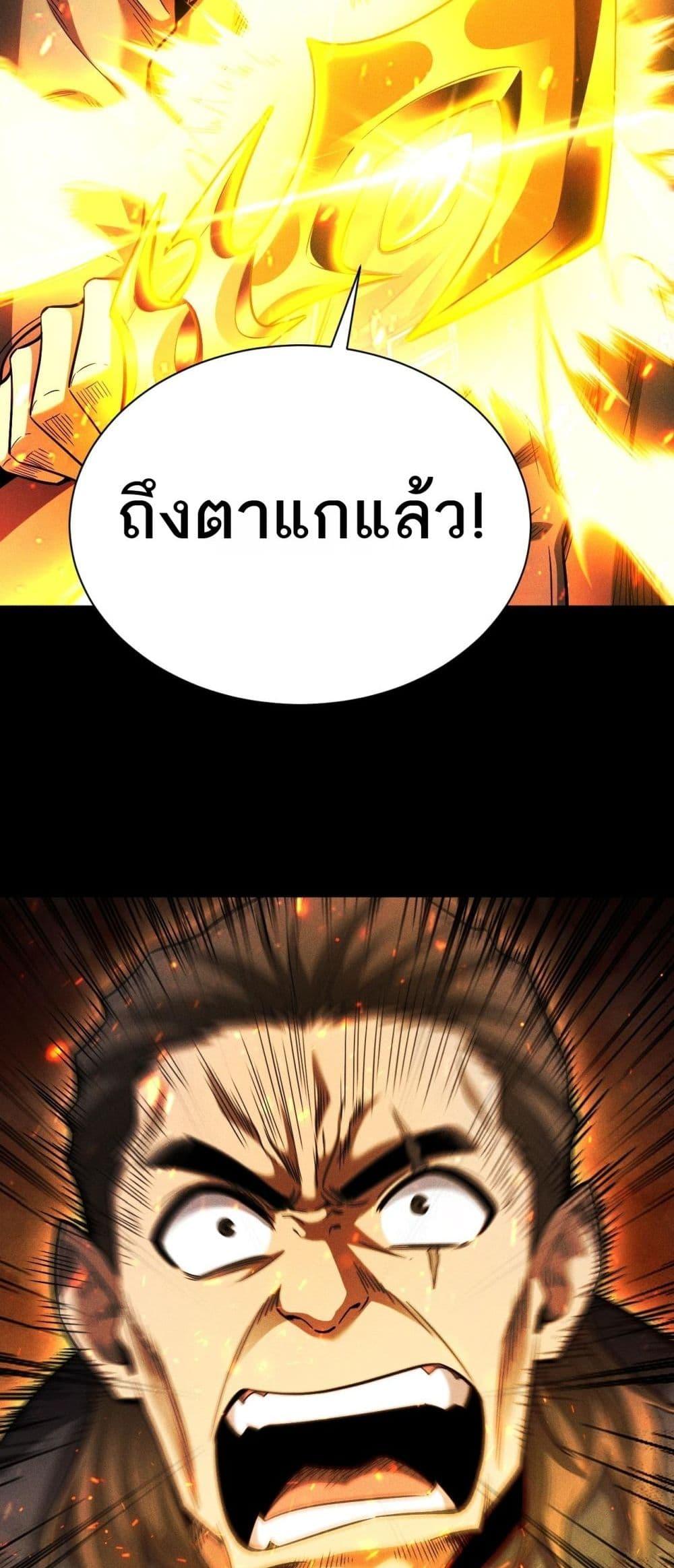 Manga-lc-com อ่านมังงะ อ่านการ์ตูน ออนไลน์ ฟรี Afteramillion ตอนที่ 1 2 3 4 5 6 7 8 9 10 11 12 13 14 ฟรี ไม่มีโฆษณา Manga-lc - อ่าน มังงะ อ่าน การ์ตูน ออนไลน์ อ่านมังงะ ฟรี