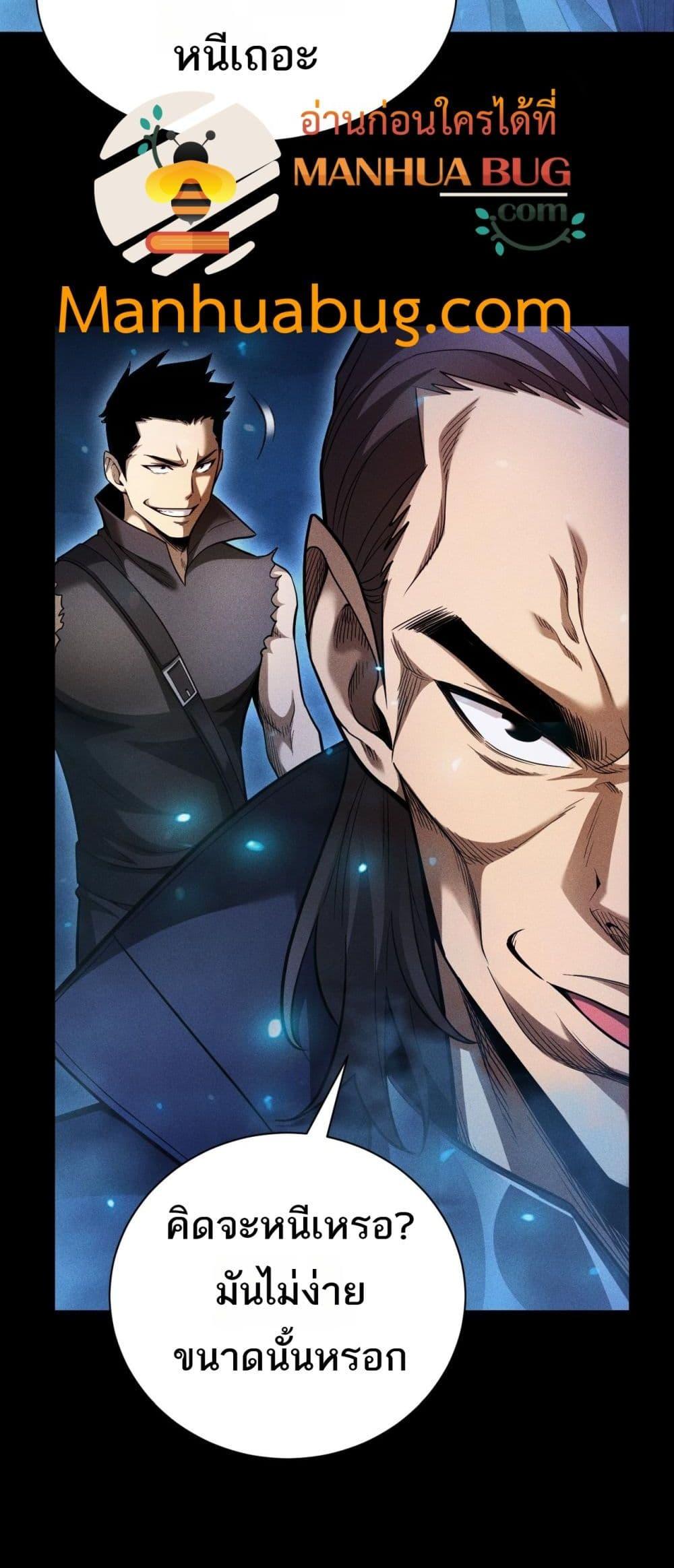 Manga-lc-com อ่านมังงะ อ่านการ์ตูน ออนไลน์ ฟรี Afteramillion ตอนที่ 1 2 3 4 5 6 7 8 9 10 11 12 13 14 ฟรี ไม่มีโฆษณา Manga-lc - อ่าน มังงะ อ่าน การ์ตูน ออนไลน์ อ่านมังงะ ฟรี