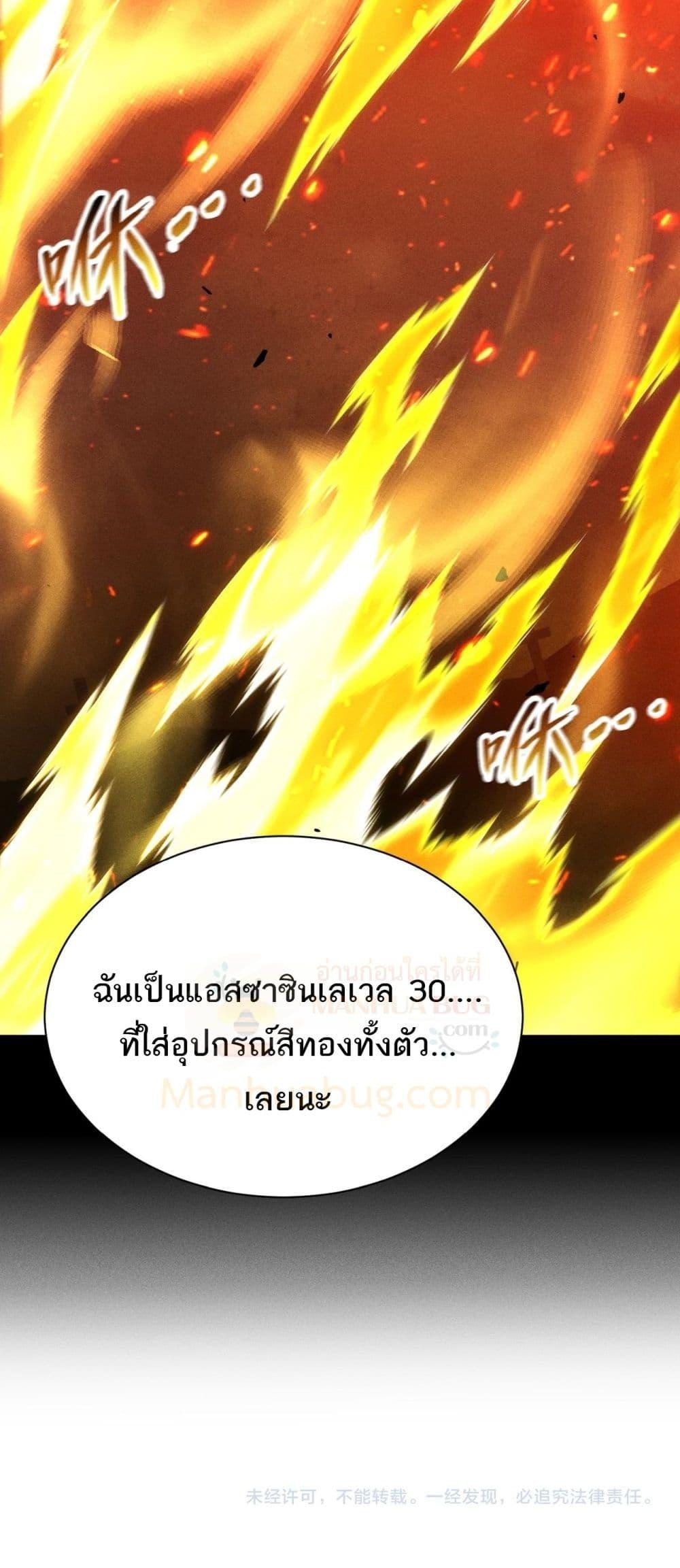 Manga-lc-com อ่านมังงะ อ่านการ์ตูน ออนไลน์ ฟรี Afteramillion ตอนที่ 1 2 3 4 5 6 7 8 9 10 11 12 13 14 ฟรี ไม่มีโฆษณา Manga-lc - อ่าน มังงะ อ่าน การ์ตูน ออนไลน์ อ่านมังงะ ฟรี