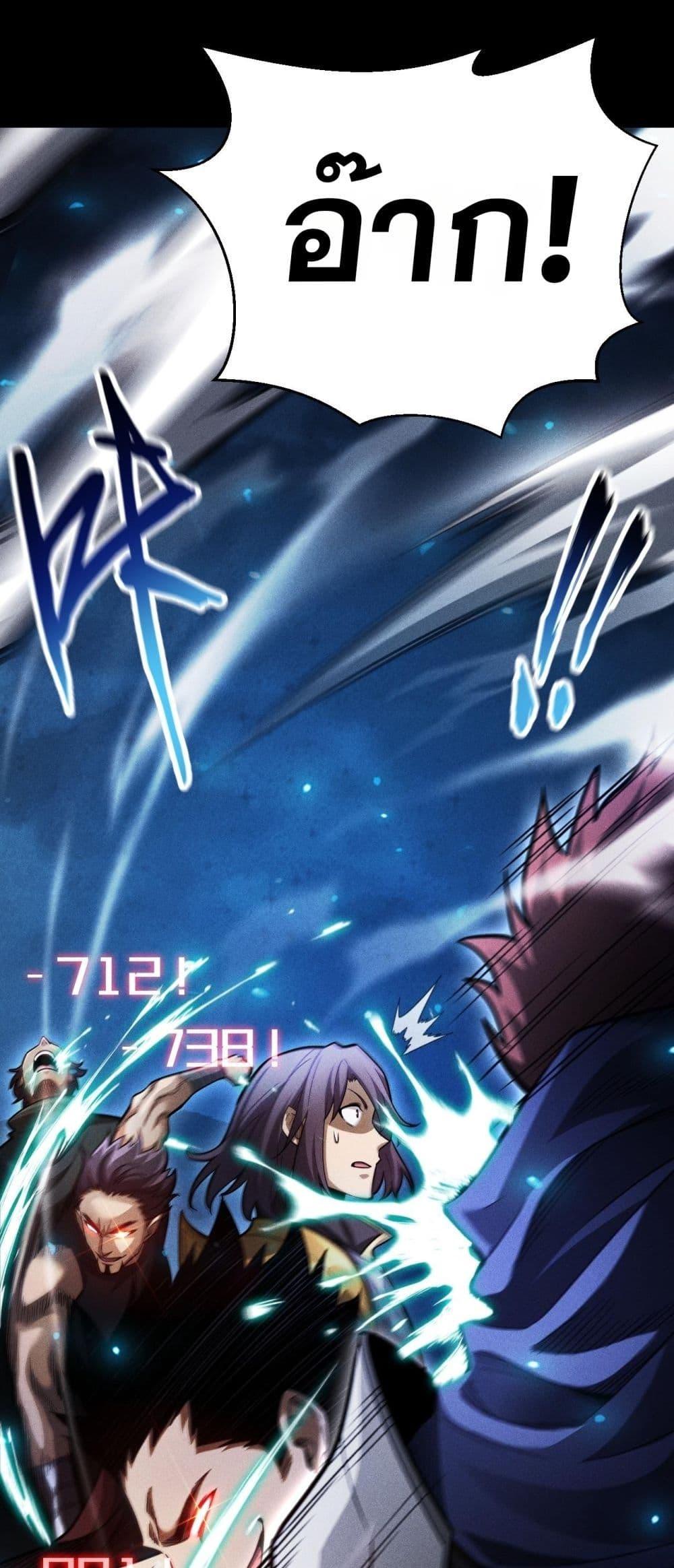 Manga-lc-com อ่านมังงะ อ่านการ์ตูน ออนไลน์ ฟรี Afteramillion ตอนที่ 1 2 3 4 5 6 7 8 9 10 11 12 13 14 ฟรี ไม่มีโฆษณา Manga-lc - อ่าน มังงะ อ่าน การ์ตูน ออนไลน์ อ่านมังงะ ฟรี