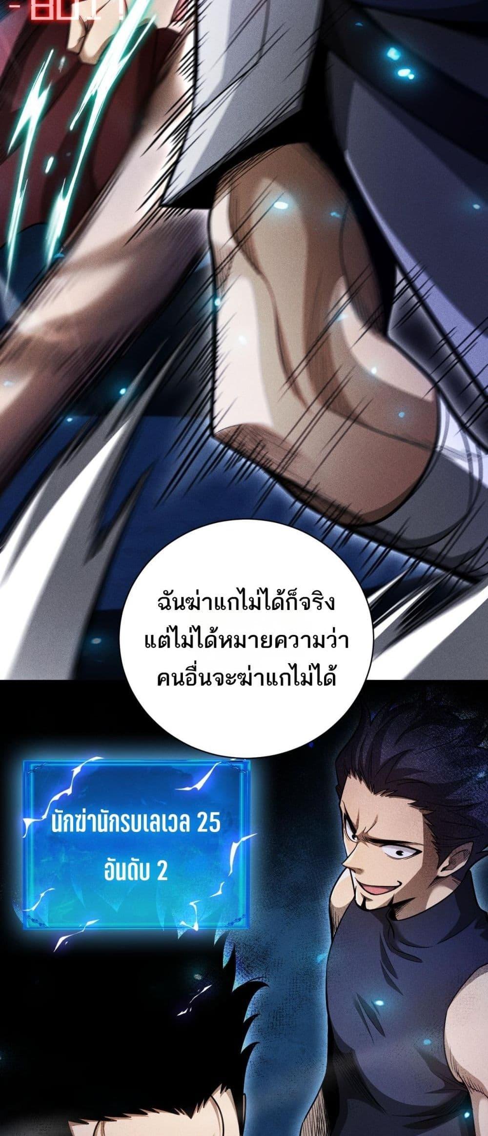 Manga-lc-com อ่านมังงะ อ่านการ์ตูน ออนไลน์ ฟรี Afteramillion ตอนที่ 1 2 3 4 5 6 7 8 9 10 11 12 13 14 ฟรี ไม่มีโฆษณา Manga-lc - อ่าน มังงะ อ่าน การ์ตูน ออนไลน์ อ่านมังงะ ฟรี