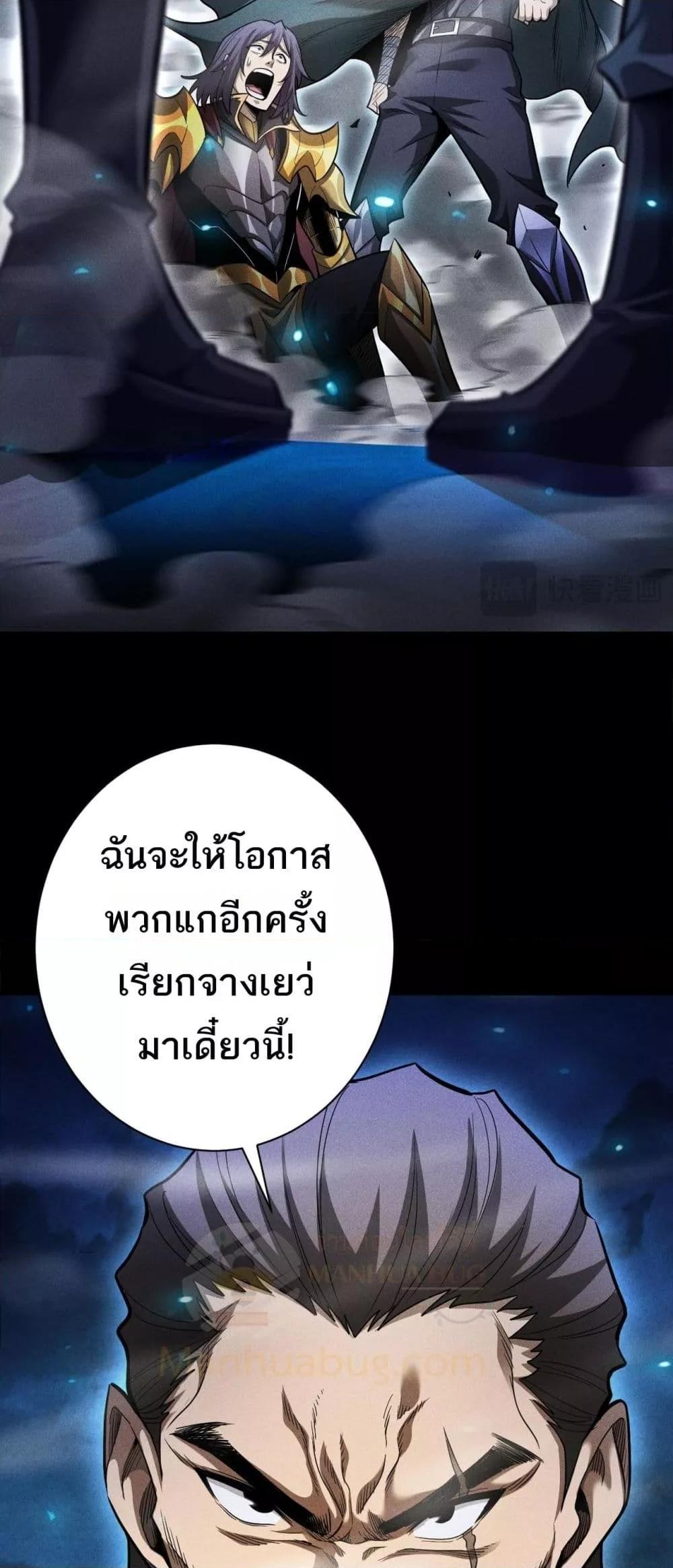 Manga-lc-com อ่านมังงะ อ่านการ์ตูน ออนไลน์ ฟรี Afteramillion ตอนที่ 1 2 3 4 5 6 7 8 9 10 11 12 13 14 ฟรี ไม่มีโฆษณา Manga-lc - อ่าน มังงะ อ่าน การ์ตูน ออนไลน์ อ่านมังงะ ฟรี