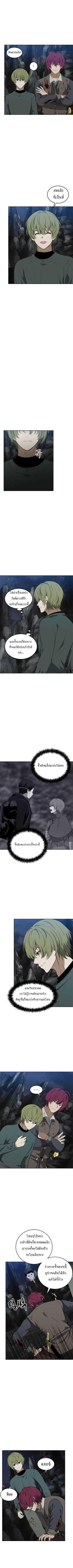 Manga-lc-com อ่านมังงะ อ่านการ์ตูน ออนไลน์ ฟรี Ranker Who Lives A Second Time ตอนที่ 1 2 3 4 5 6 7 8 9 10 11 12 13 14 ฟรี ไม่มีโฆษณา Manga-lc - อ่าน มังงะ อ่าน การ์ตูน ออนไลน์ อ่านมังงะ ฟรี