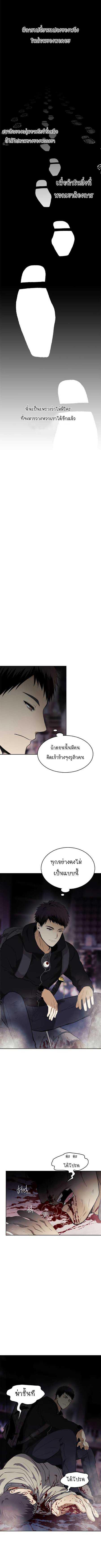 Manga-lc-com อ่านมังงะ อ่านการ์ตูน ออนไลน์ ฟรี Ranker Who Lives A Second Time ตอนที่ 1 2 3 4 5 6 7 8 9 10 11 12 13 14 ฟรี ไม่มีโฆษณา Manga-lc - อ่าน มังงะ อ่าน การ์ตูน ออนไลน์ อ่านมังงะ ฟรี