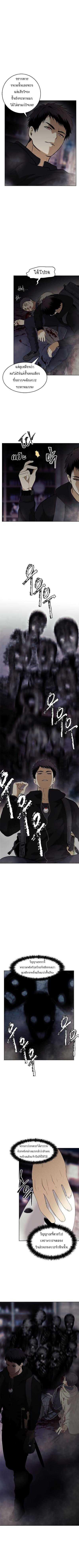 Manga-lc-com อ่านมังงะ อ่านการ์ตูน ออนไลน์ ฟรี Ranker Who Lives A Second Time ตอนที่ 1 2 3 4 5 6 7 8 9 10 11 12 13 14 ฟรี ไม่มีโฆษณา Manga-lc - อ่าน มังงะ อ่าน การ์ตูน ออนไลน์ อ่านมังงะ ฟรี