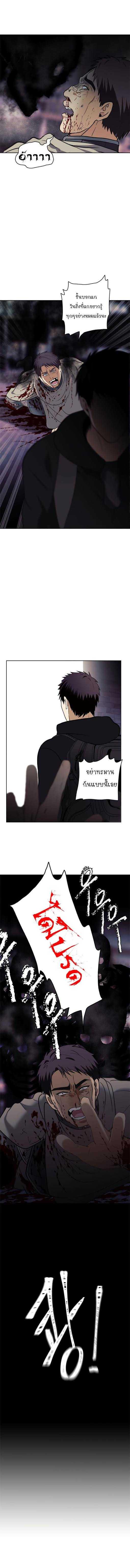 Manga-lc-com อ่านมังงะ อ่านการ์ตูน ออนไลน์ ฟรี Ranker Who Lives A Second Time ตอนที่ 1 2 3 4 5 6 7 8 9 10 11 12 13 14 ฟรี ไม่มีโฆษณา Manga-lc - อ่าน มังงะ อ่าน การ์ตูน ออนไลน์ อ่านมังงะ ฟรี