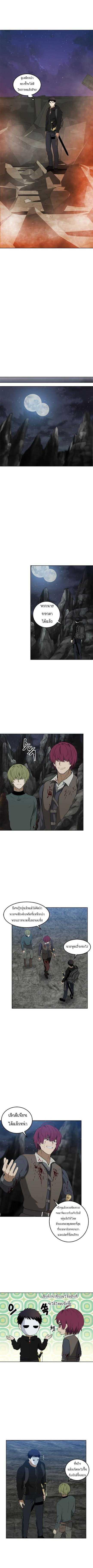 Manga-lc-com อ่านมังงะ อ่านการ์ตูน ออนไลน์ ฟรี Ranker Who Lives A Second Time ตอนที่ 1 2 3 4 5 6 7 8 9 10 11 12 13 14 ฟรี ไม่มีโฆษณา Manga-lc - อ่าน มังงะ อ่าน การ์ตูน ออนไลน์ อ่านมังงะ ฟรี