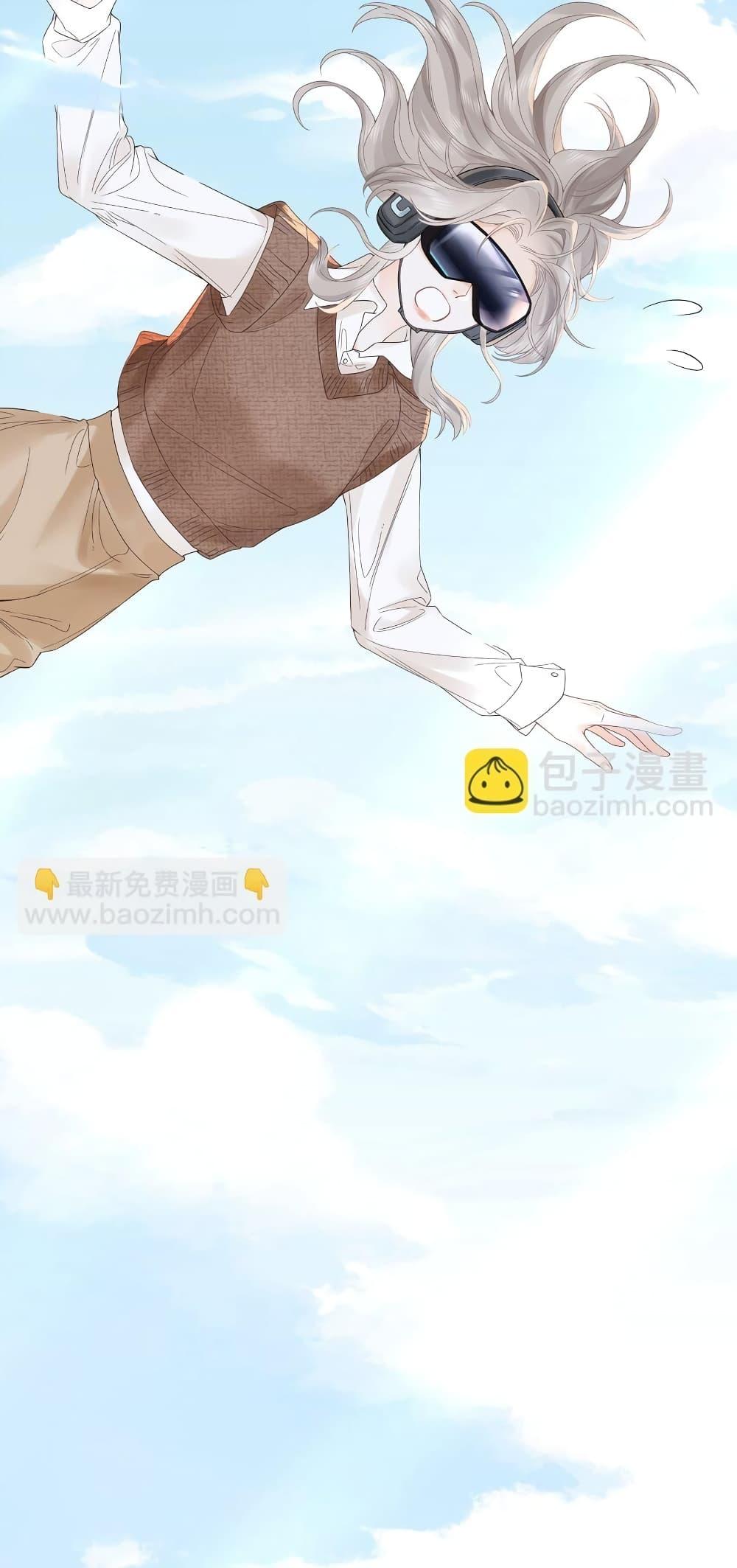 Manga-lc-com อ่านมังงะ อ่านการ์ตูน ออนไลน์ ฟรี FoldingTheMoo ตอนที่ 1 2 3 4 5 6 7 8 9 10 11 12 13 14 ฟรี ไม่มีโฆษณา Manga-lc - อ่าน มังงะ อ่าน การ์ตูน ออนไลน์ อ่านมังงะ ฟรี