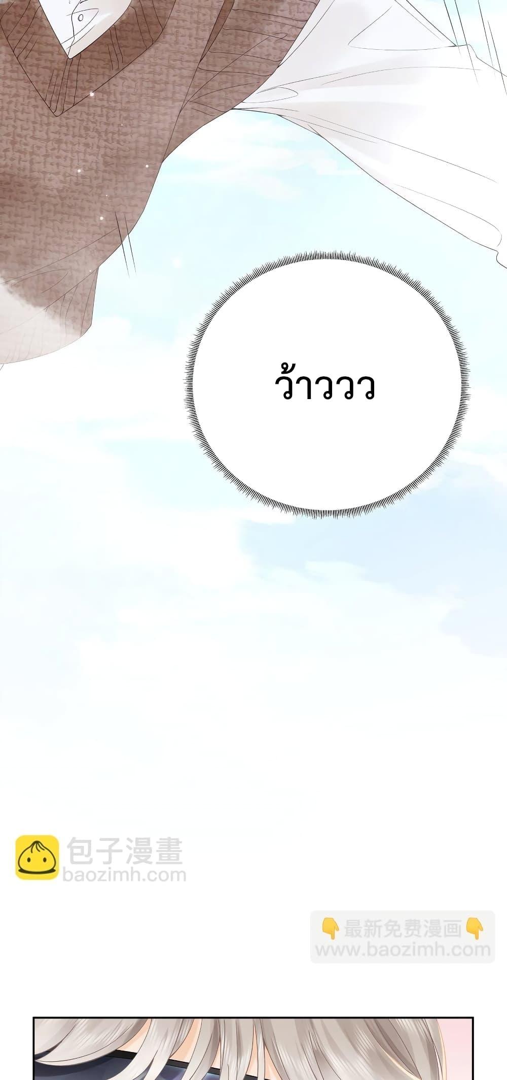 Manga-lc-com อ่านมังงะ อ่านการ์ตูน ออนไลน์ ฟรี FoldingTheMoo ตอนที่ 1 2 3 4 5 6 7 8 9 10 11 12 13 14 ฟรี ไม่มีโฆษณา Manga-lc - อ่าน มังงะ อ่าน การ์ตูน ออนไลน์ อ่านมังงะ ฟรี