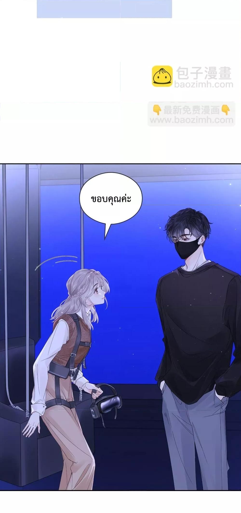 Manga-lc-com อ่านมังงะ อ่านการ์ตูน ออนไลน์ ฟรี FoldingTheMoo ตอนที่ 1 2 3 4 5 6 7 8 9 10 11 12 13 14 ฟรี ไม่มีโฆษณา Manga-lc - อ่าน มังงะ อ่าน การ์ตูน ออนไลน์ อ่านมังงะ ฟรี