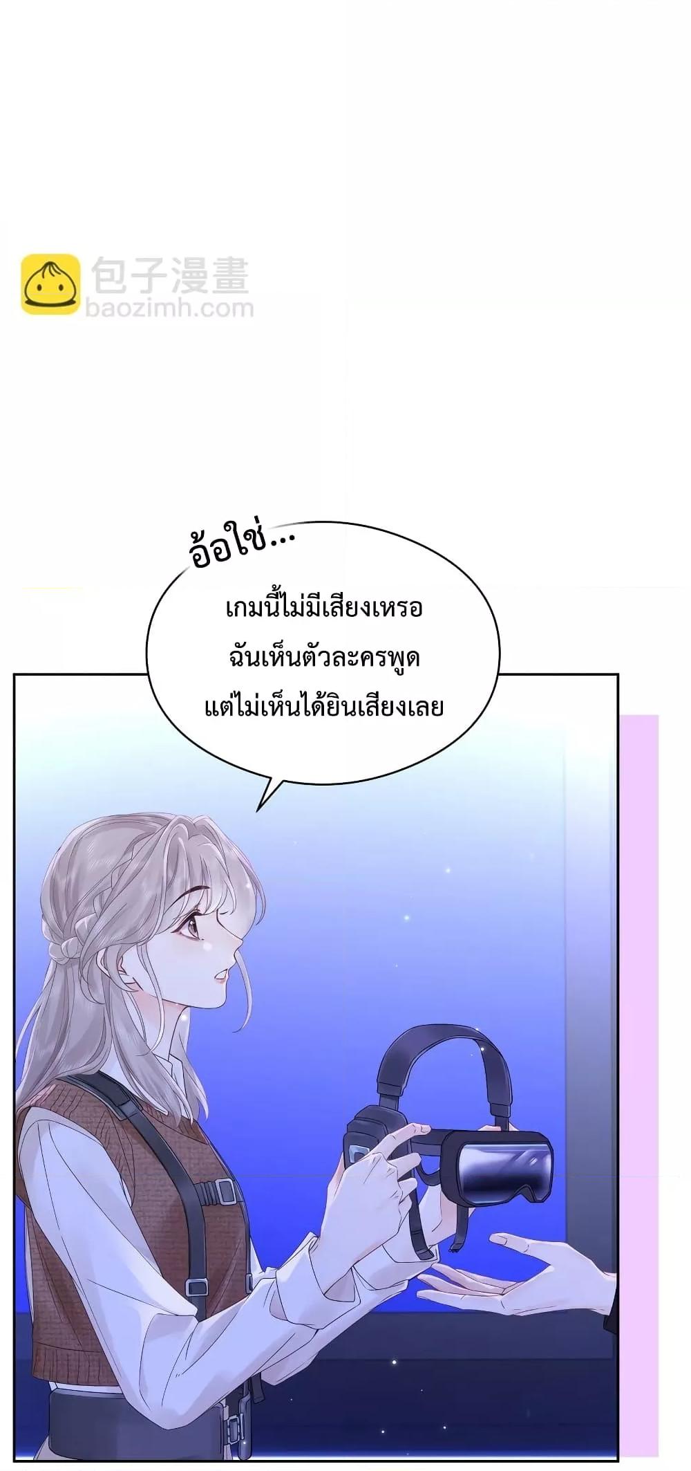 Manga-lc-com อ่านมังงะ อ่านการ์ตูน ออนไลน์ ฟรี FoldingTheMoo ตอนที่ 1 2 3 4 5 6 7 8 9 10 11 12 13 14 ฟรี ไม่มีโฆษณา Manga-lc - อ่าน มังงะ อ่าน การ์ตูน ออนไลน์ อ่านมังงะ ฟรี