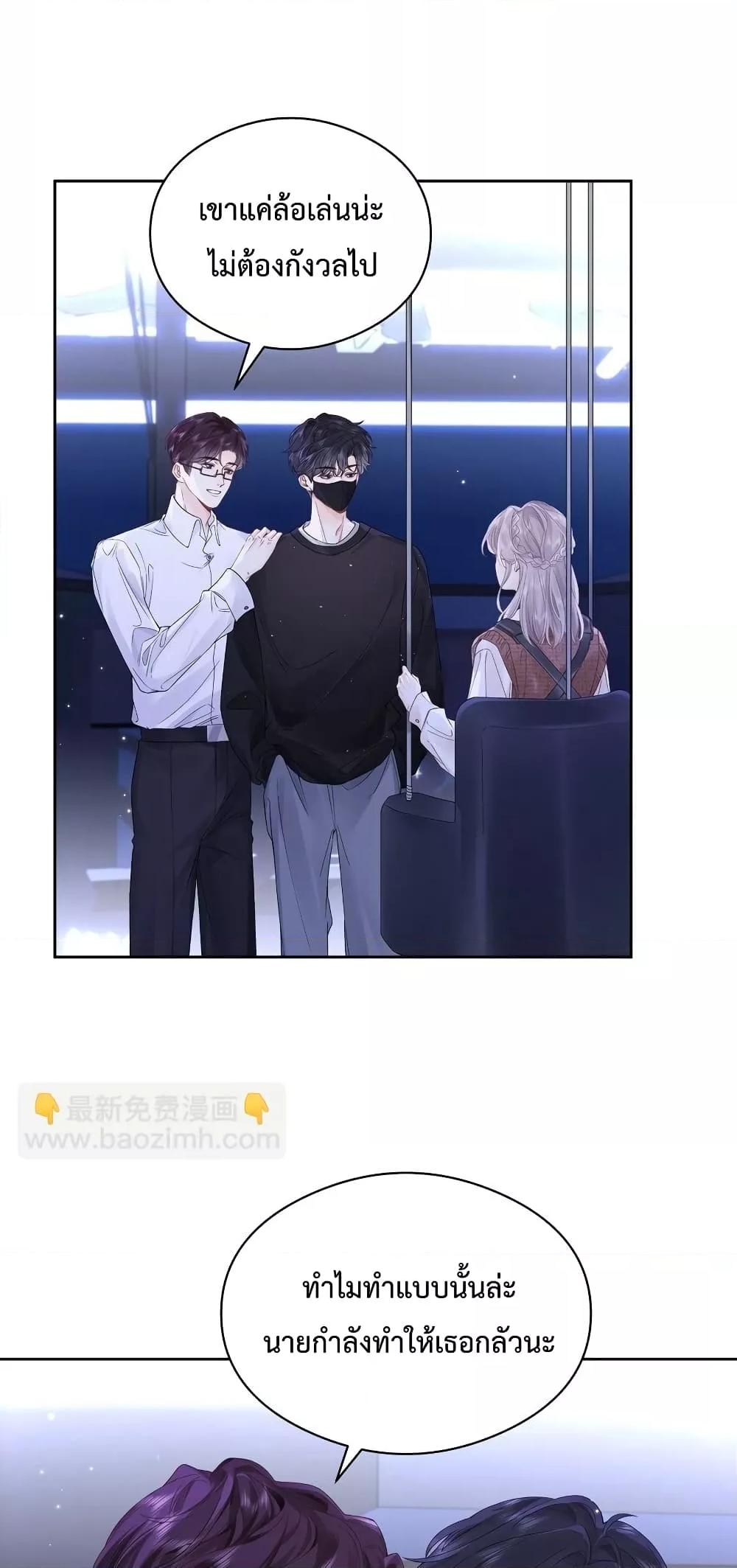 Manga-lc-com อ่านมังงะ อ่านการ์ตูน ออนไลน์ ฟรี FoldingTheMoo ตอนที่ 1 2 3 4 5 6 7 8 9 10 11 12 13 14 ฟรี ไม่มีโฆษณา Manga-lc - อ่าน มังงะ อ่าน การ์ตูน ออนไลน์ อ่านมังงะ ฟรี