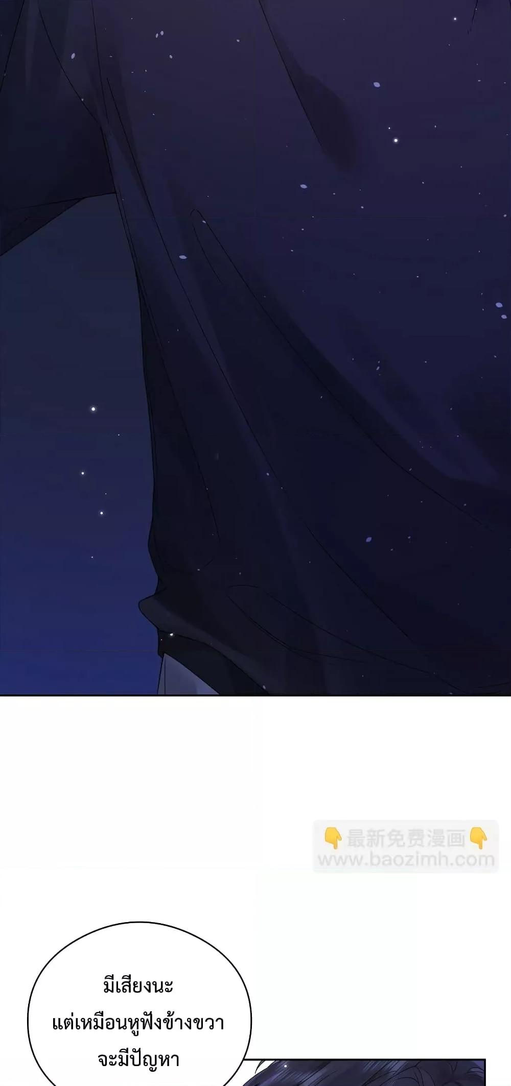 Manga-lc-com อ่านมังงะ อ่านการ์ตูน ออนไลน์ ฟรี FoldingTheMoo ตอนที่ 1 2 3 4 5 6 7 8 9 10 11 12 13 14 ฟรี ไม่มีโฆษณา Manga-lc - อ่าน มังงะ อ่าน การ์ตูน ออนไลน์ อ่านมังงะ ฟรี