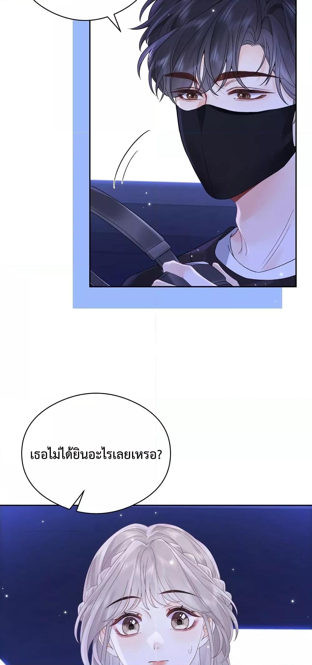 Manga-lc-com อ่านมังงะ อ่านการ์ตูน ออนไลน์ ฟรี FoldingTheMoo ตอนที่ 1 2 3 4 5 6 7 8 9 10 11 12 13 14 ฟรี ไม่มีโฆษณา Manga-lc - อ่าน มังงะ อ่าน การ์ตูน ออนไลน์ อ่านมังงะ ฟรี