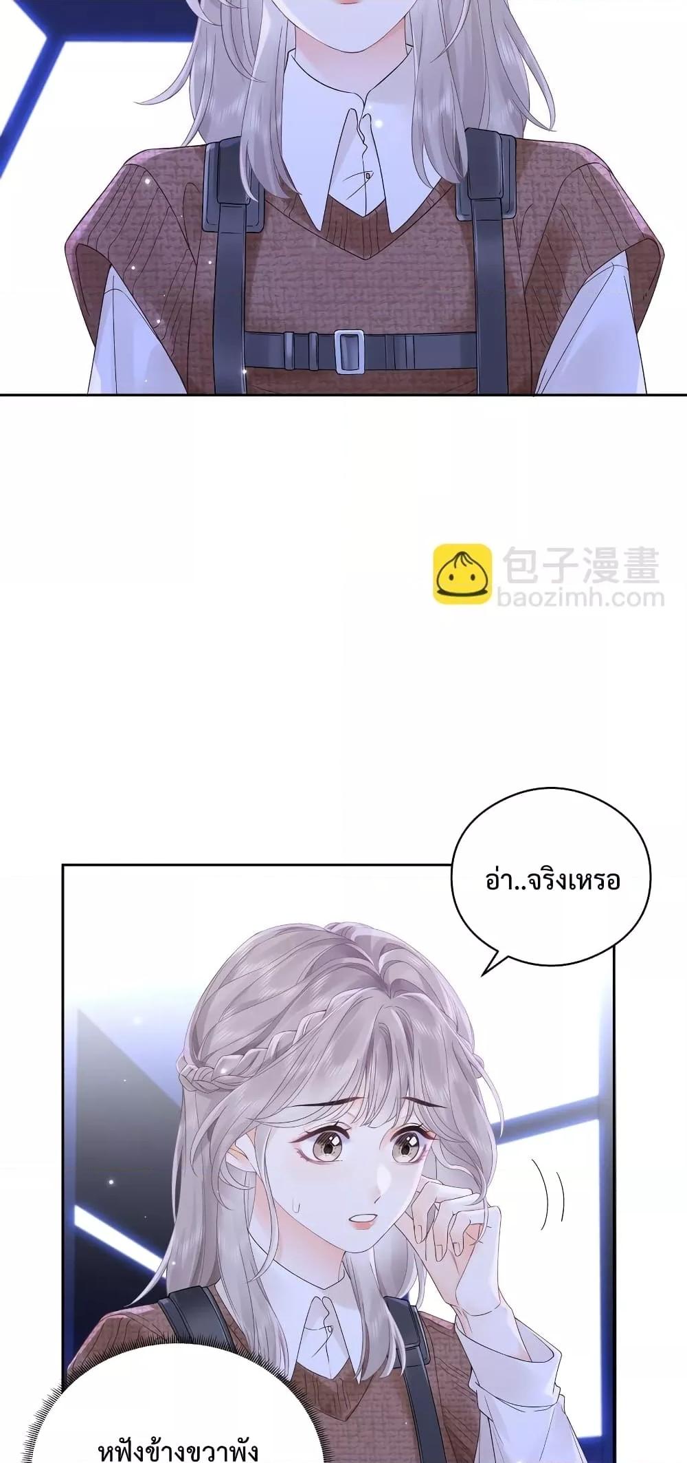 Manga-lc-com อ่านมังงะ อ่านการ์ตูน ออนไลน์ ฟรี FoldingTheMoo ตอนที่ 1 2 3 4 5 6 7 8 9 10 11 12 13 14 ฟรี ไม่มีโฆษณา Manga-lc - อ่าน มังงะ อ่าน การ์ตูน ออนไลน์ อ่านมังงะ ฟรี