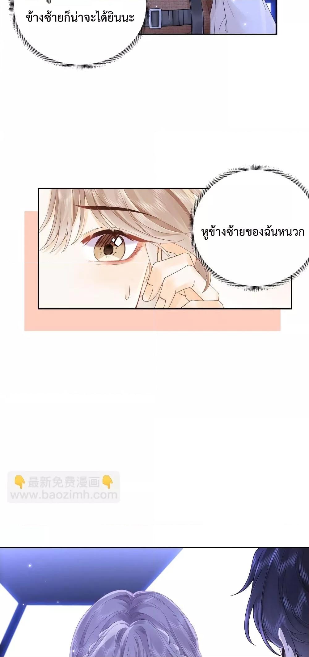 Manga-lc-com อ่านมังงะ อ่านการ์ตูน ออนไลน์ ฟรี FoldingTheMoo ตอนที่ 1 2 3 4 5 6 7 8 9 10 11 12 13 14 ฟรี ไม่มีโฆษณา Manga-lc - อ่าน มังงะ อ่าน การ์ตูน ออนไลน์ อ่านมังงะ ฟรี