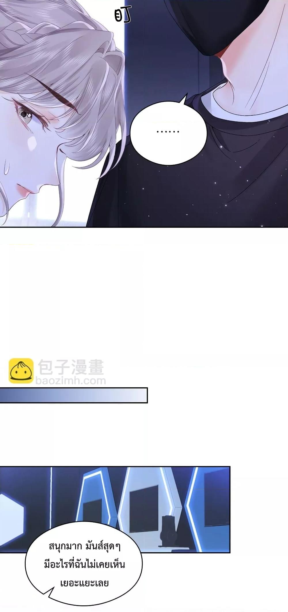 Manga-lc-com อ่านมังงะ อ่านการ์ตูน ออนไลน์ ฟรี FoldingTheMoo ตอนที่ 1 2 3 4 5 6 7 8 9 10 11 12 13 14 ฟรี ไม่มีโฆษณา Manga-lc - อ่าน มังงะ อ่าน การ์ตูน ออนไลน์ อ่านมังงะ ฟรี