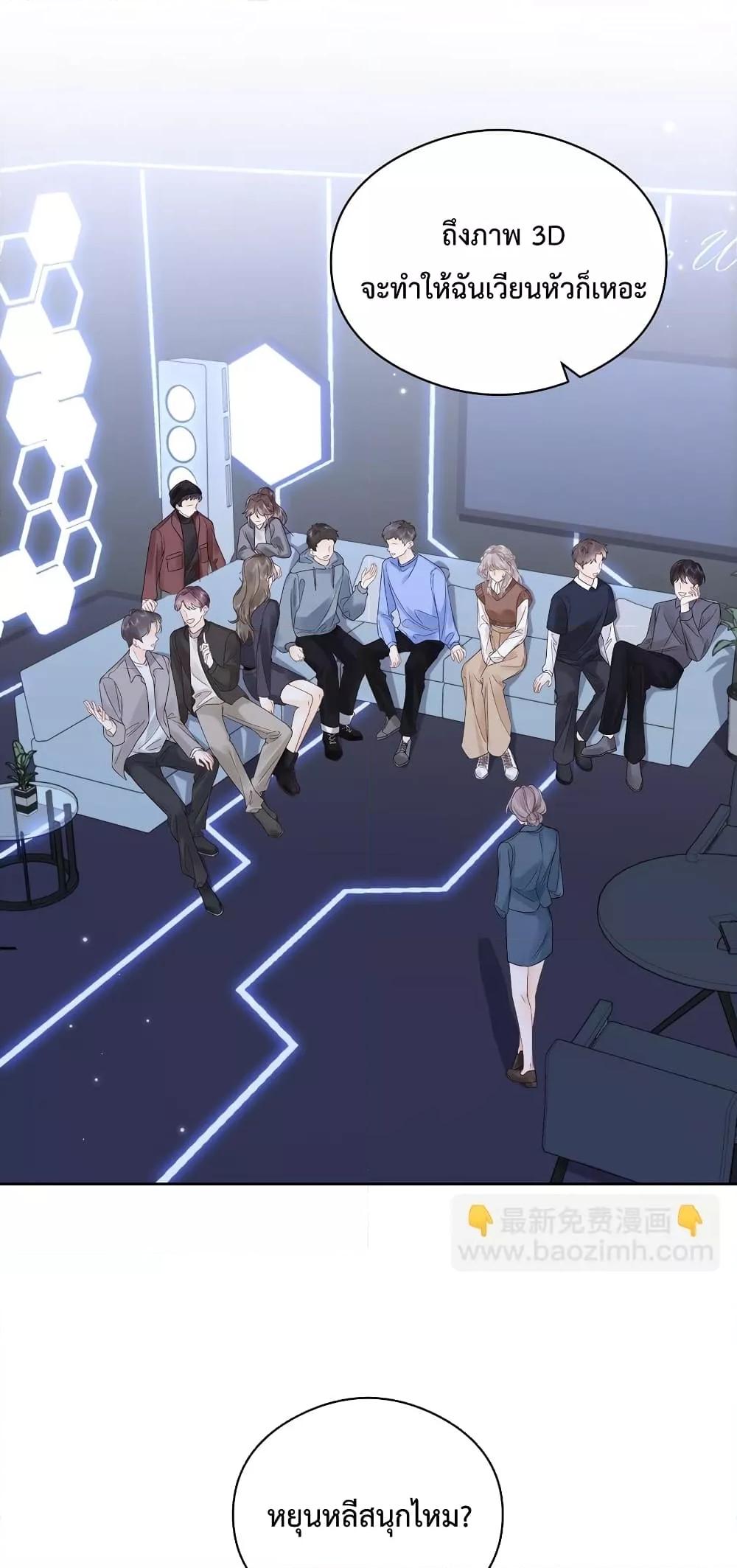 Manga-lc-com อ่านมังงะ อ่านการ์ตูน ออนไลน์ ฟรี FoldingTheMoo ตอนที่ 1 2 3 4 5 6 7 8 9 10 11 12 13 14 ฟรี ไม่มีโฆษณา Manga-lc - อ่าน มังงะ อ่าน การ์ตูน ออนไลน์ อ่านมังงะ ฟรี