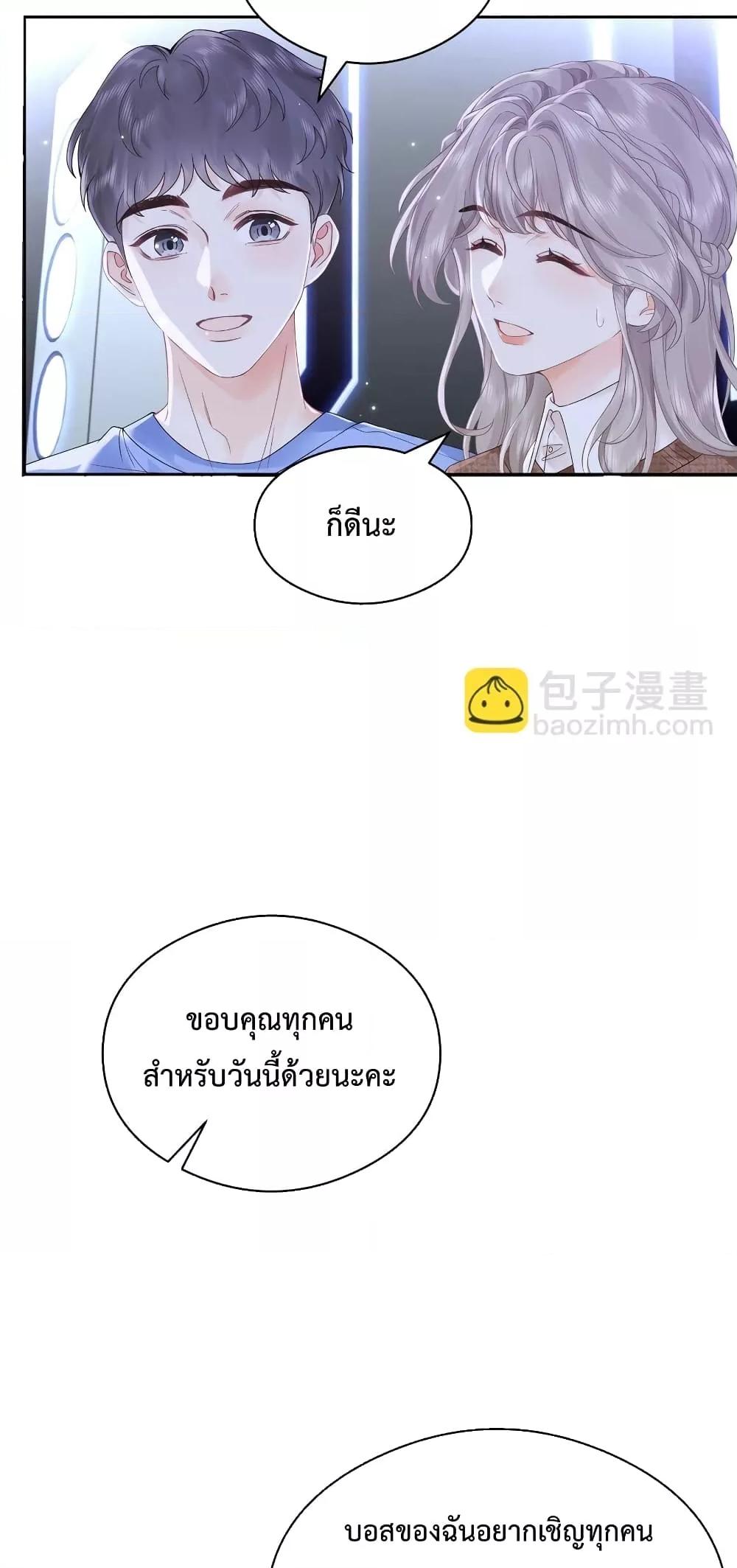 Manga-lc-com อ่านมังงะ อ่านการ์ตูน ออนไลน์ ฟรี FoldingTheMoo ตอนที่ 1 2 3 4 5 6 7 8 9 10 11 12 13 14 ฟรี ไม่มีโฆษณา Manga-lc - อ่าน มังงะ อ่าน การ์ตูน ออนไลน์ อ่านมังงะ ฟรี
