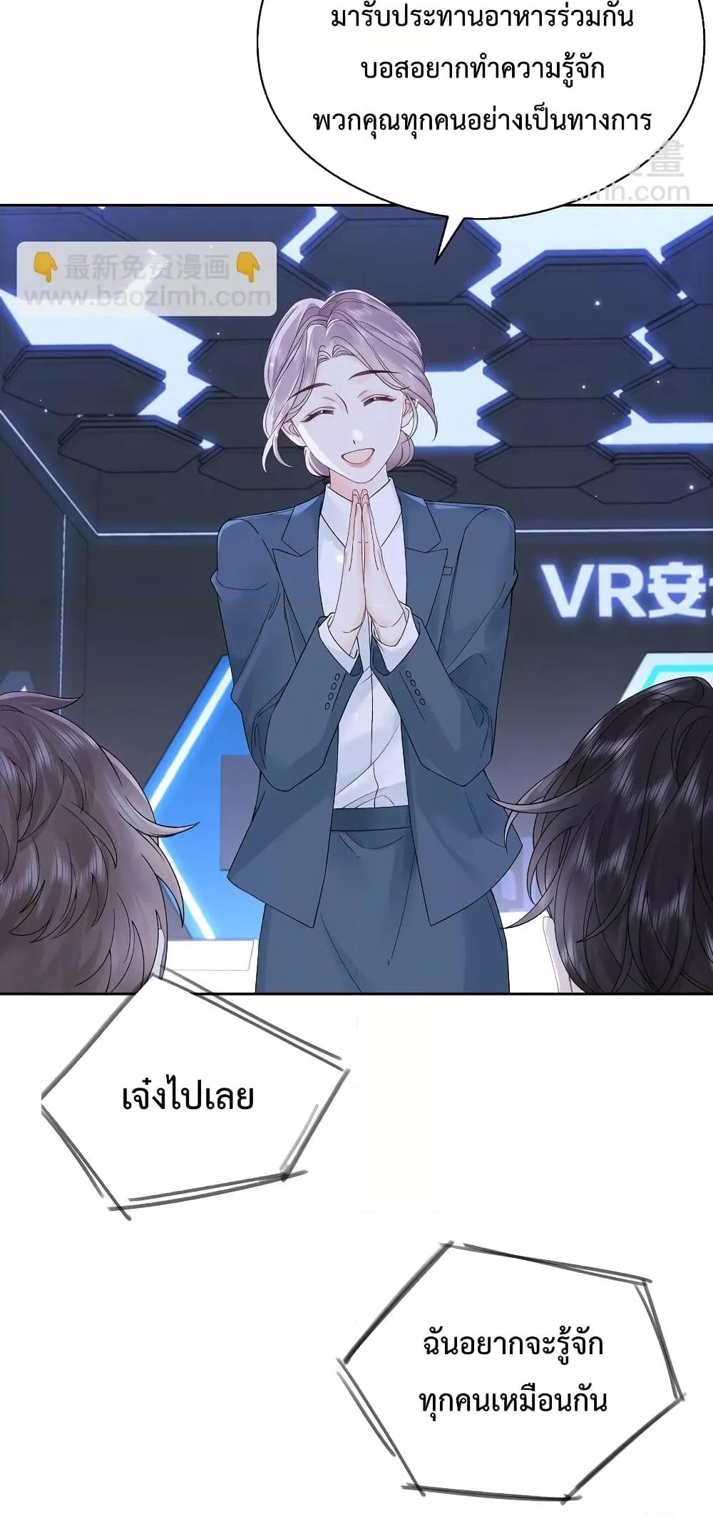 Manga-lc-com อ่านมังงะ อ่านการ์ตูน ออนไลน์ ฟรี FoldingTheMoo ตอนที่ 1 2 3 4 5 6 7 8 9 10 11 12 13 14 ฟรี ไม่มีโฆษณา Manga-lc - อ่าน มังงะ อ่าน การ์ตูน ออนไลน์ อ่านมังงะ ฟรี