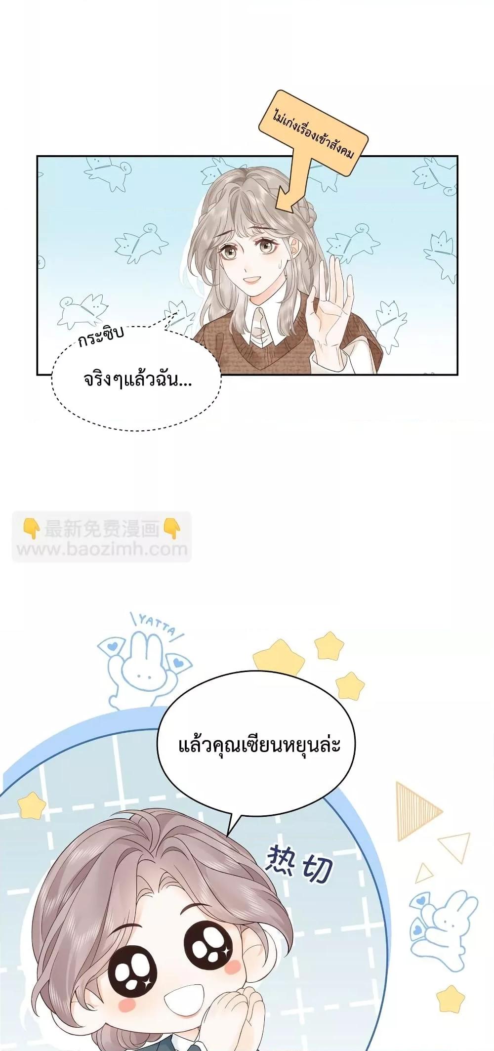 Manga-lc-com อ่านมังงะ อ่านการ์ตูน ออนไลน์ ฟรี FoldingTheMoo ตอนที่ 1 2 3 4 5 6 7 8 9 10 11 12 13 14 ฟรี ไม่มีโฆษณา Manga-lc - อ่าน มังงะ อ่าน การ์ตูน ออนไลน์ อ่านมังงะ ฟรี