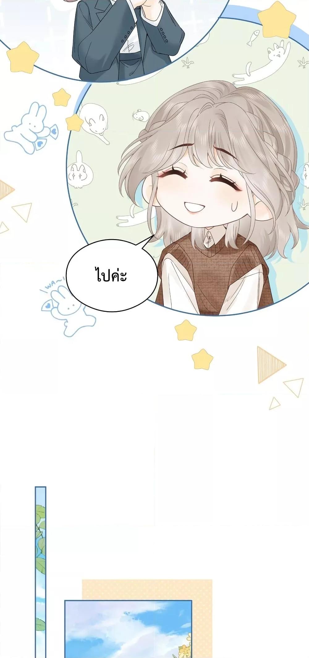 Manga-lc-com อ่านมังงะ อ่านการ์ตูน ออนไลน์ ฟรี FoldingTheMoo ตอนที่ 1 2 3 4 5 6 7 8 9 10 11 12 13 14 ฟรี ไม่มีโฆษณา Manga-lc - อ่าน มังงะ อ่าน การ์ตูน ออนไลน์ อ่านมังงะ ฟรี