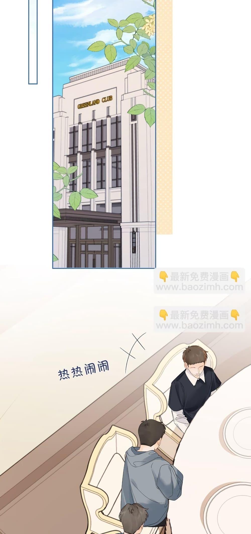 Manga-lc-com อ่านมังงะ อ่านการ์ตูน ออนไลน์ ฟรี FoldingTheMoo ตอนที่ 1 2 3 4 5 6 7 8 9 10 11 12 13 14 ฟรี ไม่มีโฆษณา Manga-lc - อ่าน มังงะ อ่าน การ์ตูน ออนไลน์ อ่านมังงะ ฟรี