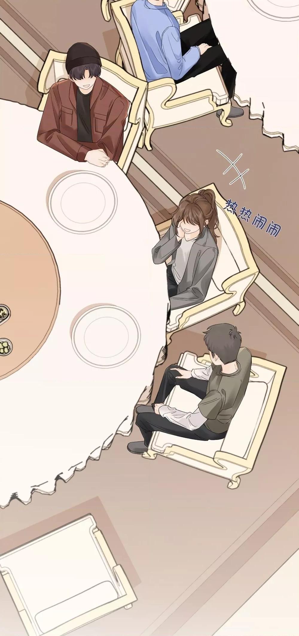 Manga-lc-com อ่านมังงะ อ่านการ์ตูน ออนไลน์ ฟรี FoldingTheMoo ตอนที่ 1 2 3 4 5 6 7 8 9 10 11 12 13 14 ฟรี ไม่มีโฆษณา Manga-lc - อ่าน มังงะ อ่าน การ์ตูน ออนไลน์ อ่านมังงะ ฟรี