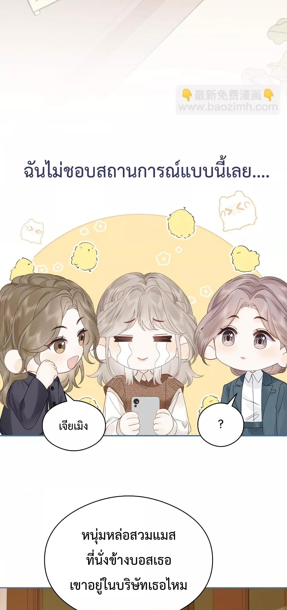Manga-lc-com อ่านมังงะ อ่านการ์ตูน ออนไลน์ ฟรี FoldingTheMoo ตอนที่ 1 2 3 4 5 6 7 8 9 10 11 12 13 14 ฟรี ไม่มีโฆษณา Manga-lc - อ่าน มังงะ อ่าน การ์ตูน ออนไลน์ อ่านมังงะ ฟรี