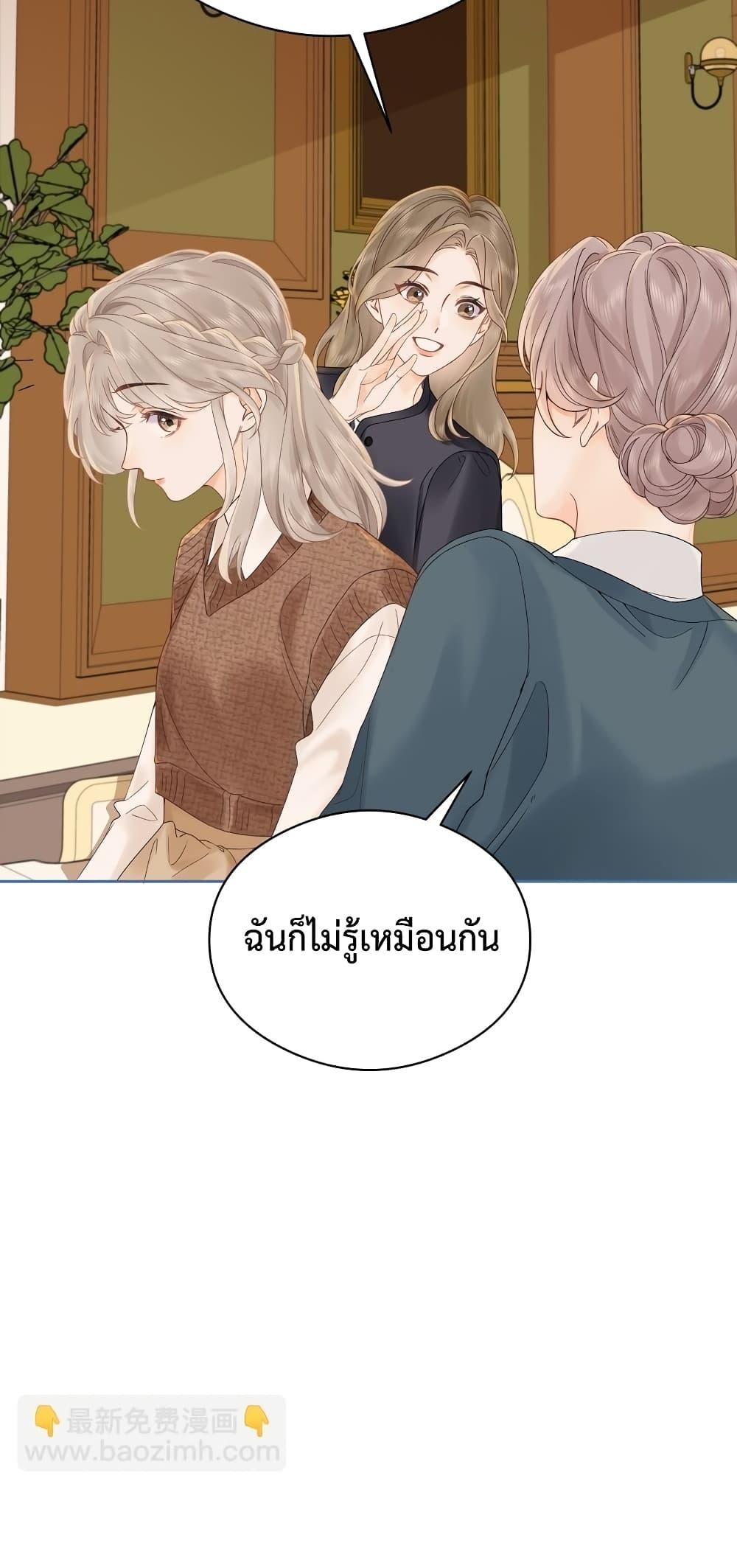 Manga-lc-com อ่านมังงะ อ่านการ์ตูน ออนไลน์ ฟรี FoldingTheMoo ตอนที่ 1 2 3 4 5 6 7 8 9 10 11 12 13 14 ฟรี ไม่มีโฆษณา Manga-lc - อ่าน มังงะ อ่าน การ์ตูน ออนไลน์ อ่านมังงะ ฟรี