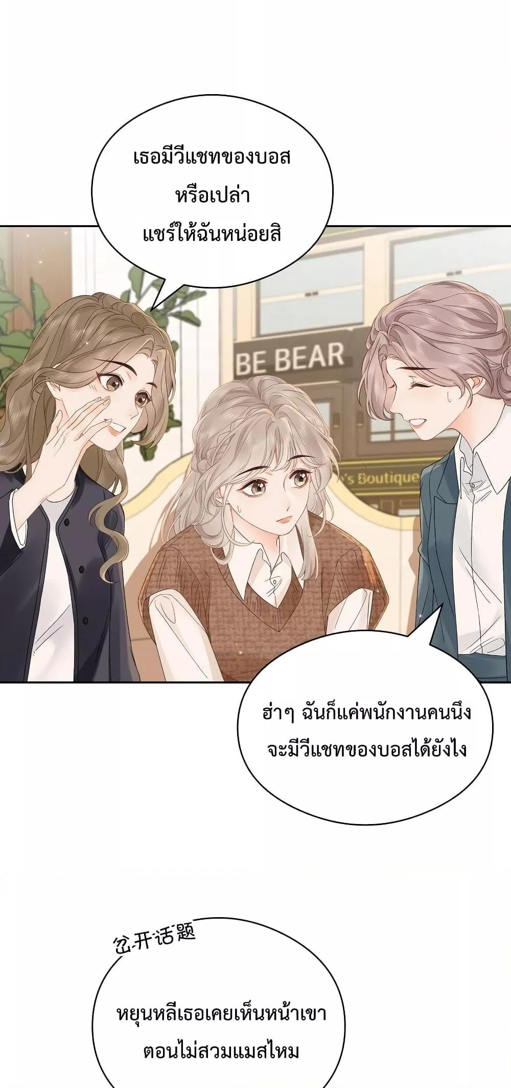 Manga-lc-com อ่านมังงะ อ่านการ์ตูน ออนไลน์ ฟรี FoldingTheMoo ตอนที่ 1 2 3 4 5 6 7 8 9 10 11 12 13 14 ฟรี ไม่มีโฆษณา Manga-lc - อ่าน มังงะ อ่าน การ์ตูน ออนไลน์ อ่านมังงะ ฟรี
