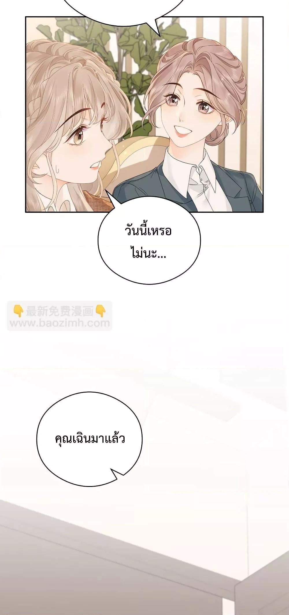 Manga-lc-com อ่านมังงะ อ่านการ์ตูน ออนไลน์ ฟรี FoldingTheMoo ตอนที่ 1 2 3 4 5 6 7 8 9 10 11 12 13 14 ฟรี ไม่มีโฆษณา Manga-lc - อ่าน มังงะ อ่าน การ์ตูน ออนไลน์ อ่านมังงะ ฟรี