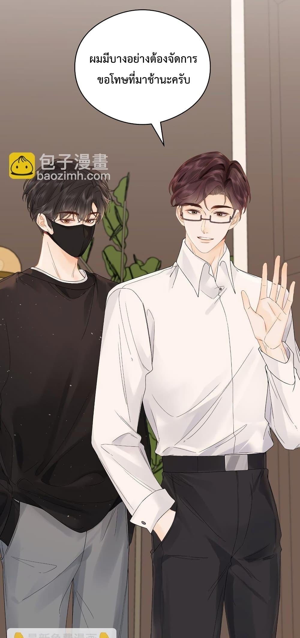 Manga-lc-com อ่านมังงะ อ่านการ์ตูน ออนไลน์ ฟรี FoldingTheMoo ตอนที่ 1 2 3 4 5 6 7 8 9 10 11 12 13 14 ฟรี ไม่มีโฆษณา Manga-lc - อ่าน มังงะ อ่าน การ์ตูน ออนไลน์ อ่านมังงะ ฟรี