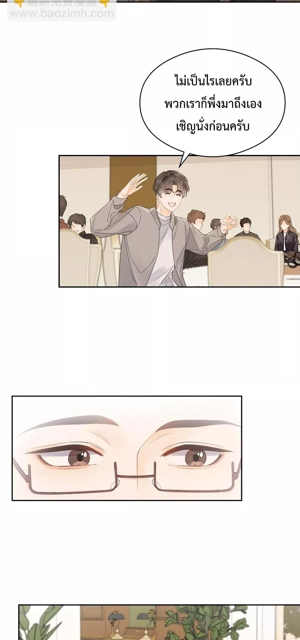 Manga-lc-com อ่านมังงะ อ่านการ์ตูน ออนไลน์ ฟรี FoldingTheMoo ตอนที่ 1 2 3 4 5 6 7 8 9 10 11 12 13 14 ฟรี ไม่มีโฆษณา Manga-lc - อ่าน มังงะ อ่าน การ์ตูน ออนไลน์ อ่านมังงะ ฟรี