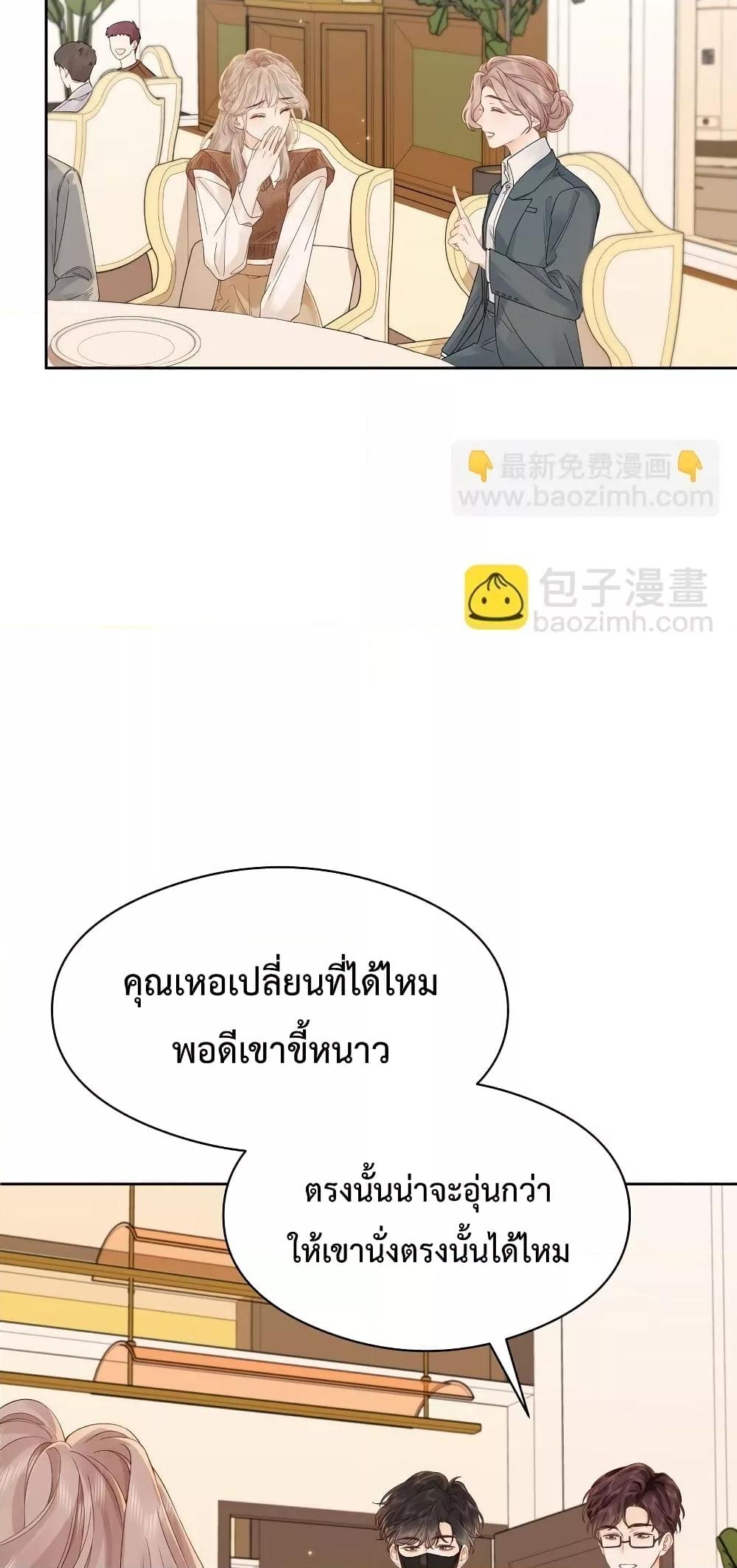 Manga-lc-com อ่านมังงะ อ่านการ์ตูน ออนไลน์ ฟรี FoldingTheMoo ตอนที่ 1 2 3 4 5 6 7 8 9 10 11 12 13 14 ฟรี ไม่มีโฆษณา Manga-lc - อ่าน มังงะ อ่าน การ์ตูน ออนไลน์ อ่านมังงะ ฟรี