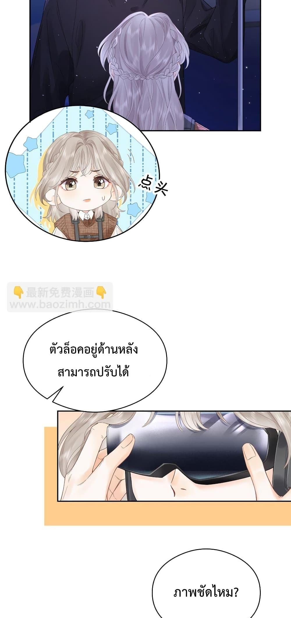 Manga-lc-com อ่านมังงะ อ่านการ์ตูน ออนไลน์ ฟรี FoldingTheMoo ตอนที่ 1 2 3 4 5 6 7 8 9 10 11 12 13 14 ฟรี ไม่มีโฆษณา Manga-lc - อ่าน มังงะ อ่าน การ์ตูน ออนไลน์ อ่านมังงะ ฟรี