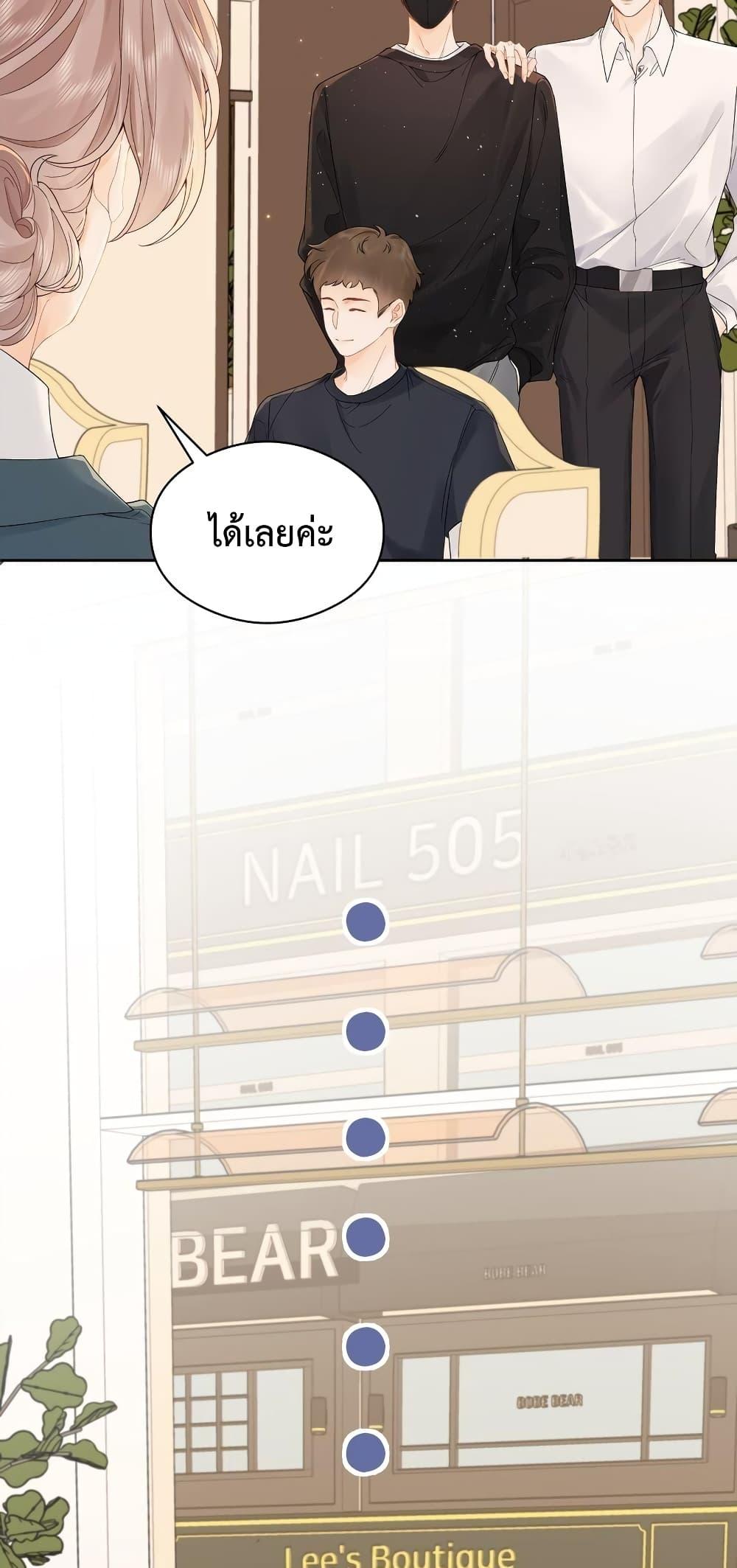 Manga-lc-com อ่านมังงะ อ่านการ์ตูน ออนไลน์ ฟรี FoldingTheMoo ตอนที่ 1 2 3 4 5 6 7 8 9 10 11 12 13 14 ฟรี ไม่มีโฆษณา Manga-lc - อ่าน มังงะ อ่าน การ์ตูน ออนไลน์ อ่านมังงะ ฟรี