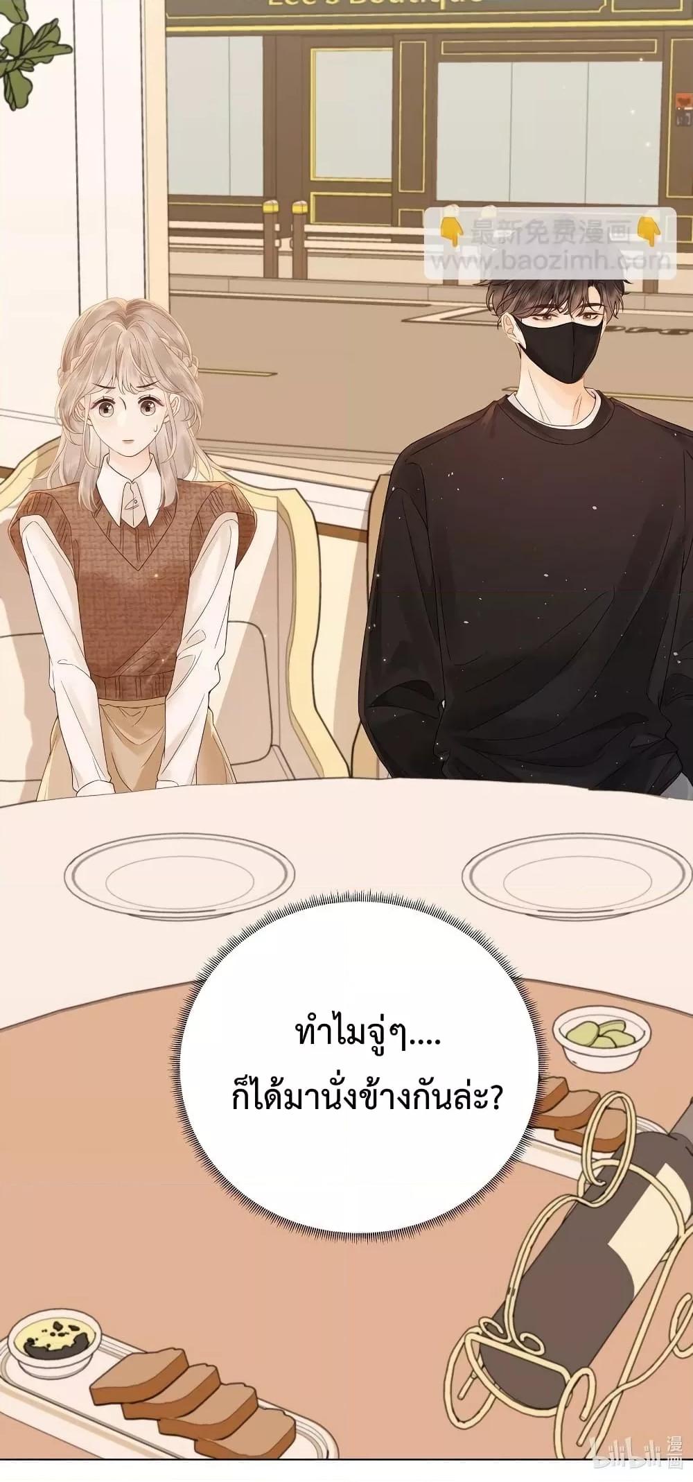 Manga-lc-com อ่านมังงะ อ่านการ์ตูน ออนไลน์ ฟรี FoldingTheMoo ตอนที่ 1 2 3 4 5 6 7 8 9 10 11 12 13 14 ฟรี ไม่มีโฆษณา Manga-lc - อ่าน มังงะ อ่าน การ์ตูน ออนไลน์ อ่านมังงะ ฟรี