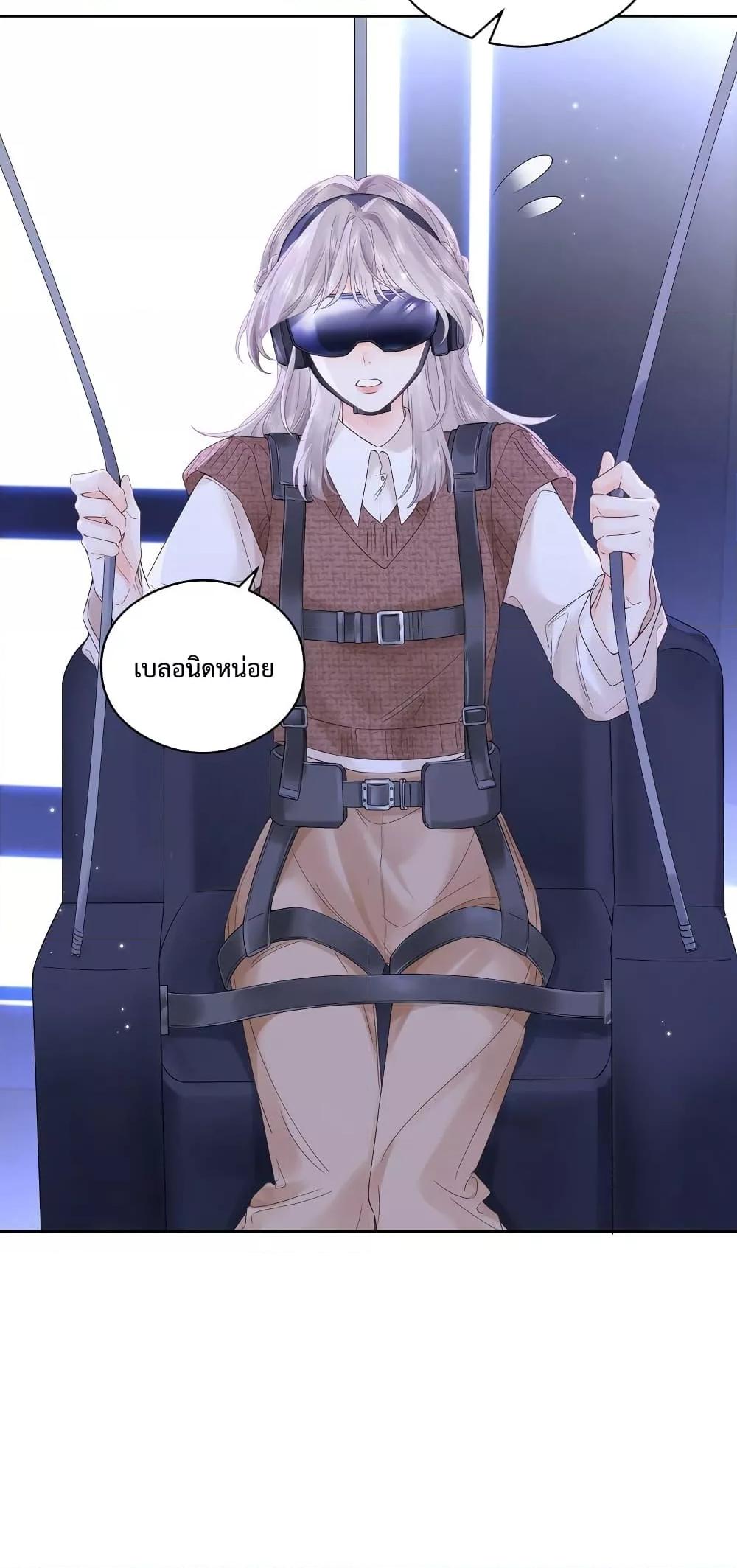 Manga-lc-com อ่านมังงะ อ่านการ์ตูน ออนไลน์ ฟรี FoldingTheMoo ตอนที่ 1 2 3 4 5 6 7 8 9 10 11 12 13 14 ฟรี ไม่มีโฆษณา Manga-lc - อ่าน มังงะ อ่าน การ์ตูน ออนไลน์ อ่านมังงะ ฟรี