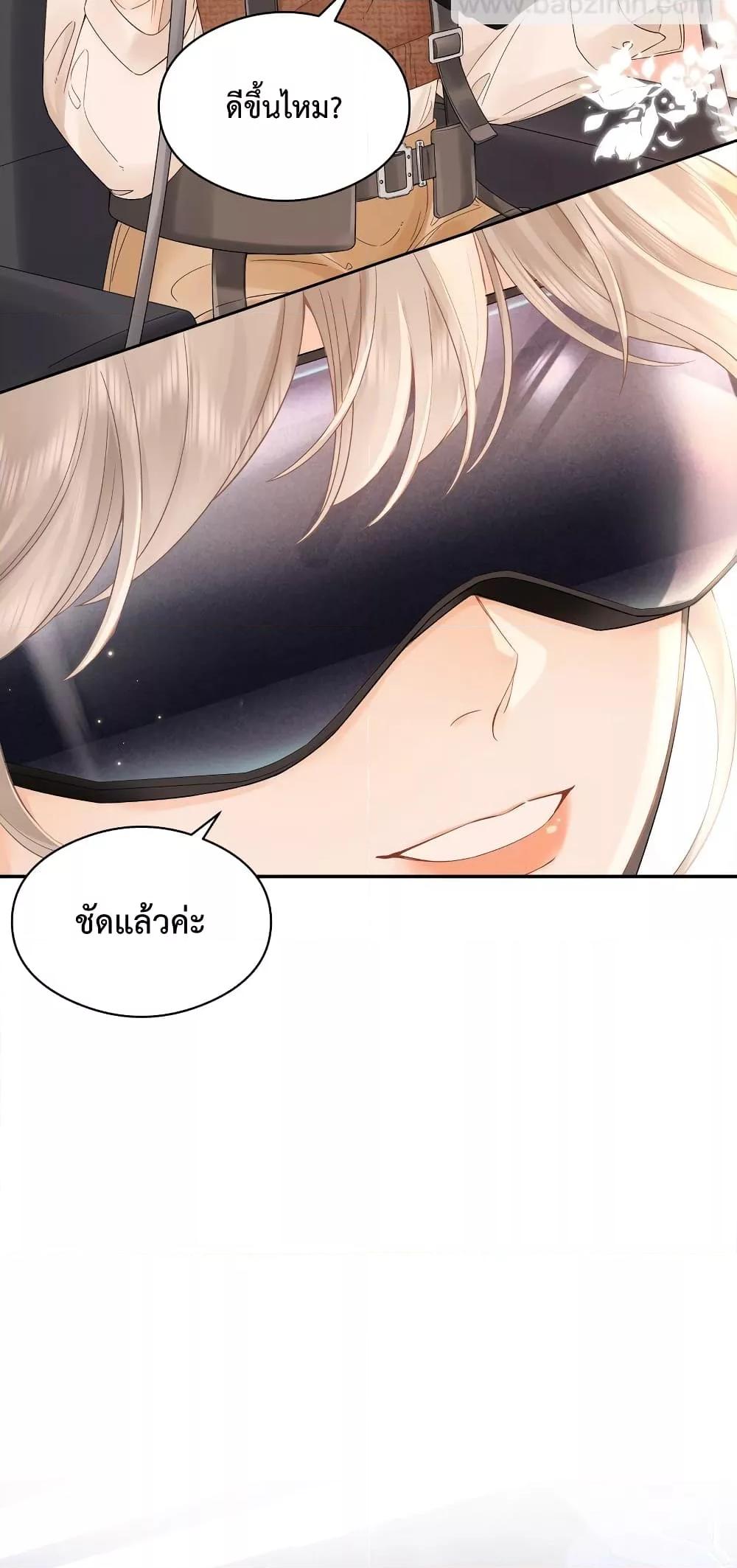 Manga-lc-com อ่านมังงะ อ่านการ์ตูน ออนไลน์ ฟรี FoldingTheMoo ตอนที่ 1 2 3 4 5 6 7 8 9 10 11 12 13 14 ฟรี ไม่มีโฆษณา Manga-lc - อ่าน มังงะ อ่าน การ์ตูน ออนไลน์ อ่านมังงะ ฟรี