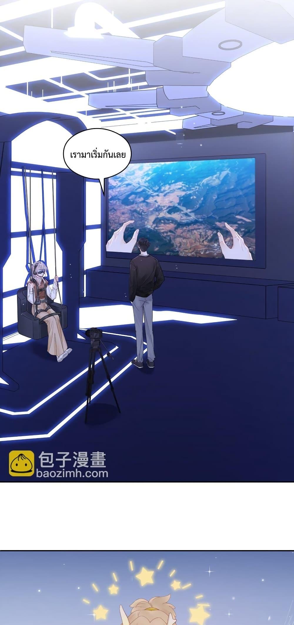 Manga-lc-com อ่านมังงะ อ่านการ์ตูน ออนไลน์ ฟรี FoldingTheMoo ตอนที่ 1 2 3 4 5 6 7 8 9 10 11 12 13 14 ฟรี ไม่มีโฆษณา Manga-lc - อ่าน มังงะ อ่าน การ์ตูน ออนไลน์ อ่านมังงะ ฟรี