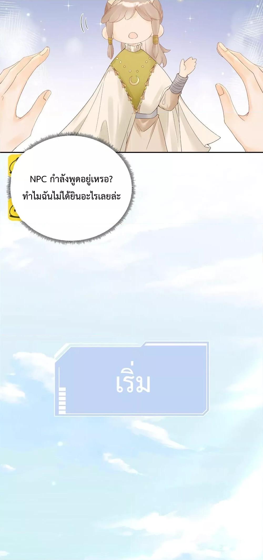 Manga-lc-com อ่านมังงะ อ่านการ์ตูน ออนไลน์ ฟรี FoldingTheMoo ตอนที่ 1 2 3 4 5 6 7 8 9 10 11 12 13 14 ฟรี ไม่มีโฆษณา Manga-lc - อ่าน มังงะ อ่าน การ์ตูน ออนไลน์ อ่านมังงะ ฟรี